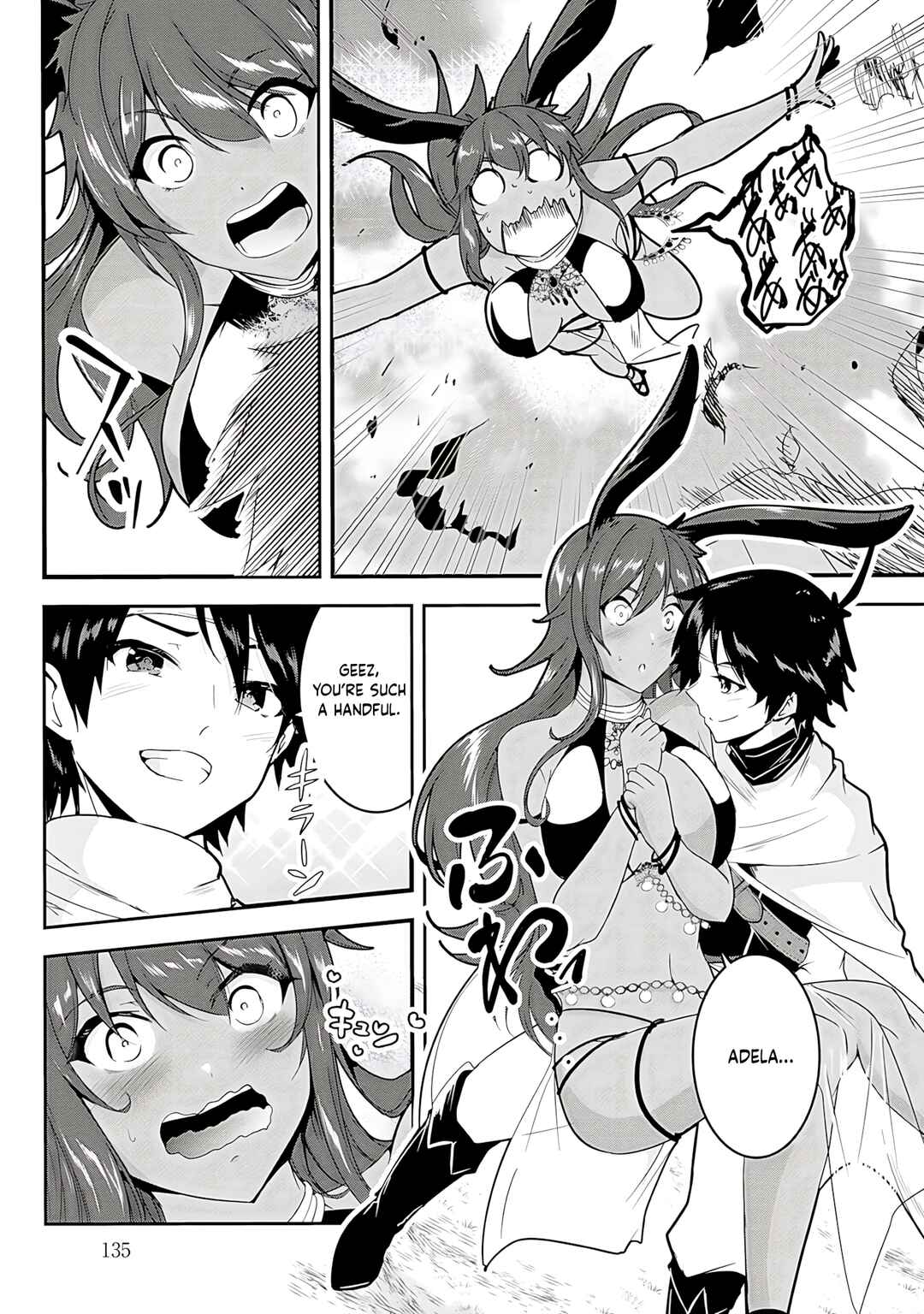 Yuusha-sama, Sakuya mo Otanoshimi deshita ne. Chapter 18 - Page 13