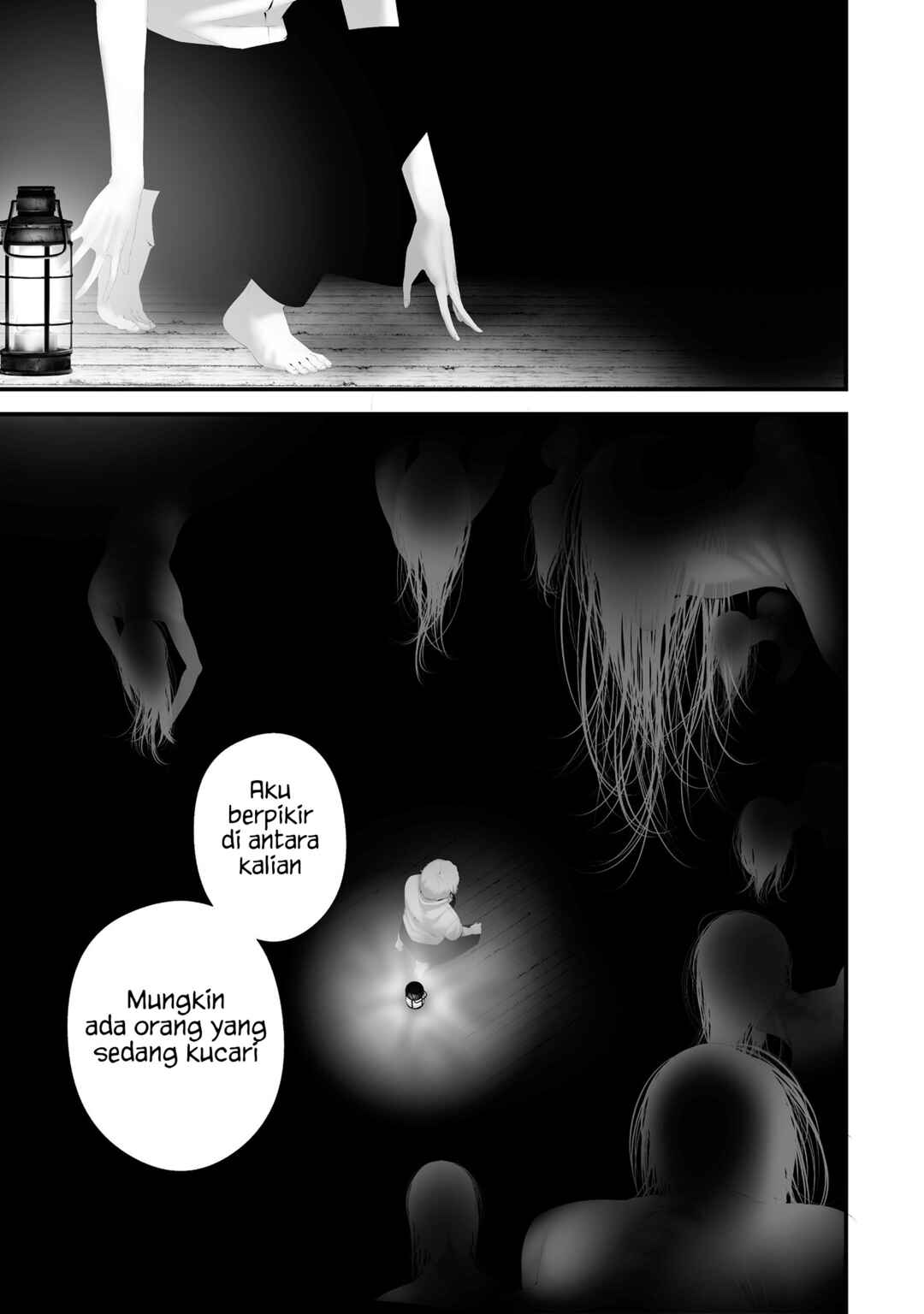 Hachigatsu Kokonoka Boku wa Kimi ni Kuwareru. Chapter 41 - Page 12