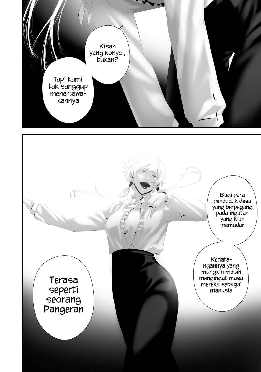Hachigatsu Kokonoka Boku wa Kimi ni Kuwareru. Chapter 41 - Page 15