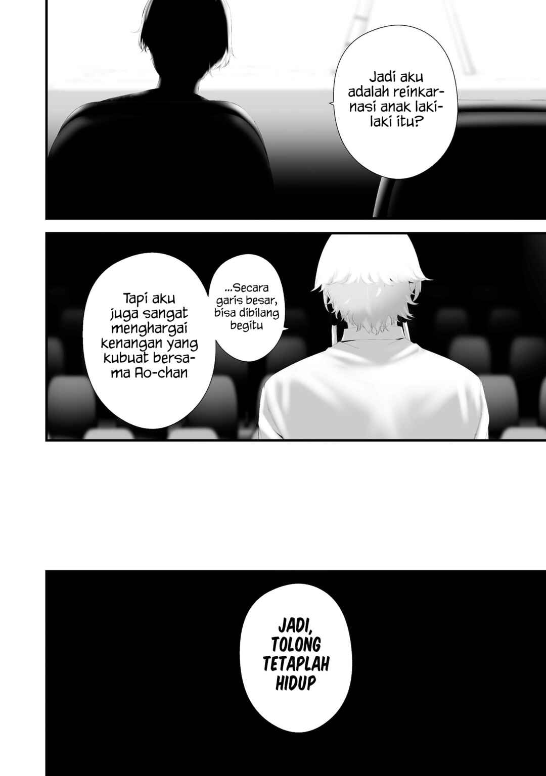 Hachigatsu Kokonoka Boku wa Kimi ni Kuwareru. Chapter 41 - Page 21