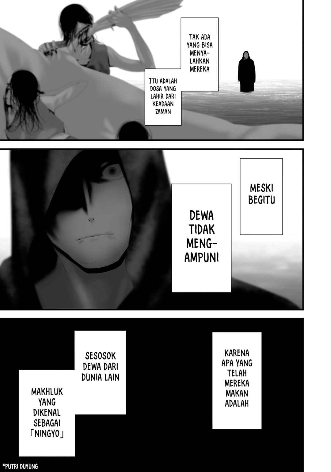 Hachigatsu Kokonoka Boku wa Kimi ni Kuwareru. Chapter 41 - Page 6