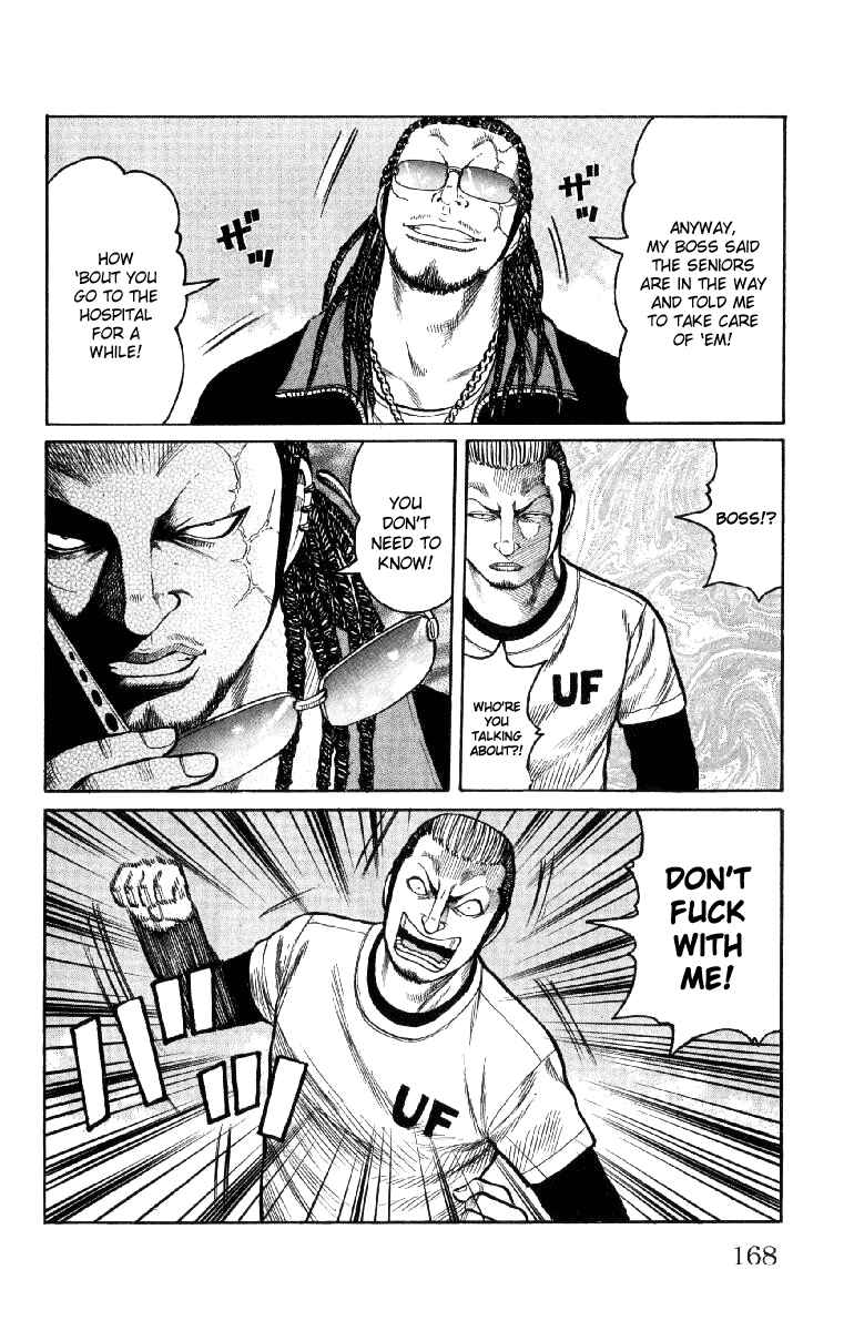 WORST Chapter 56 - Page 14