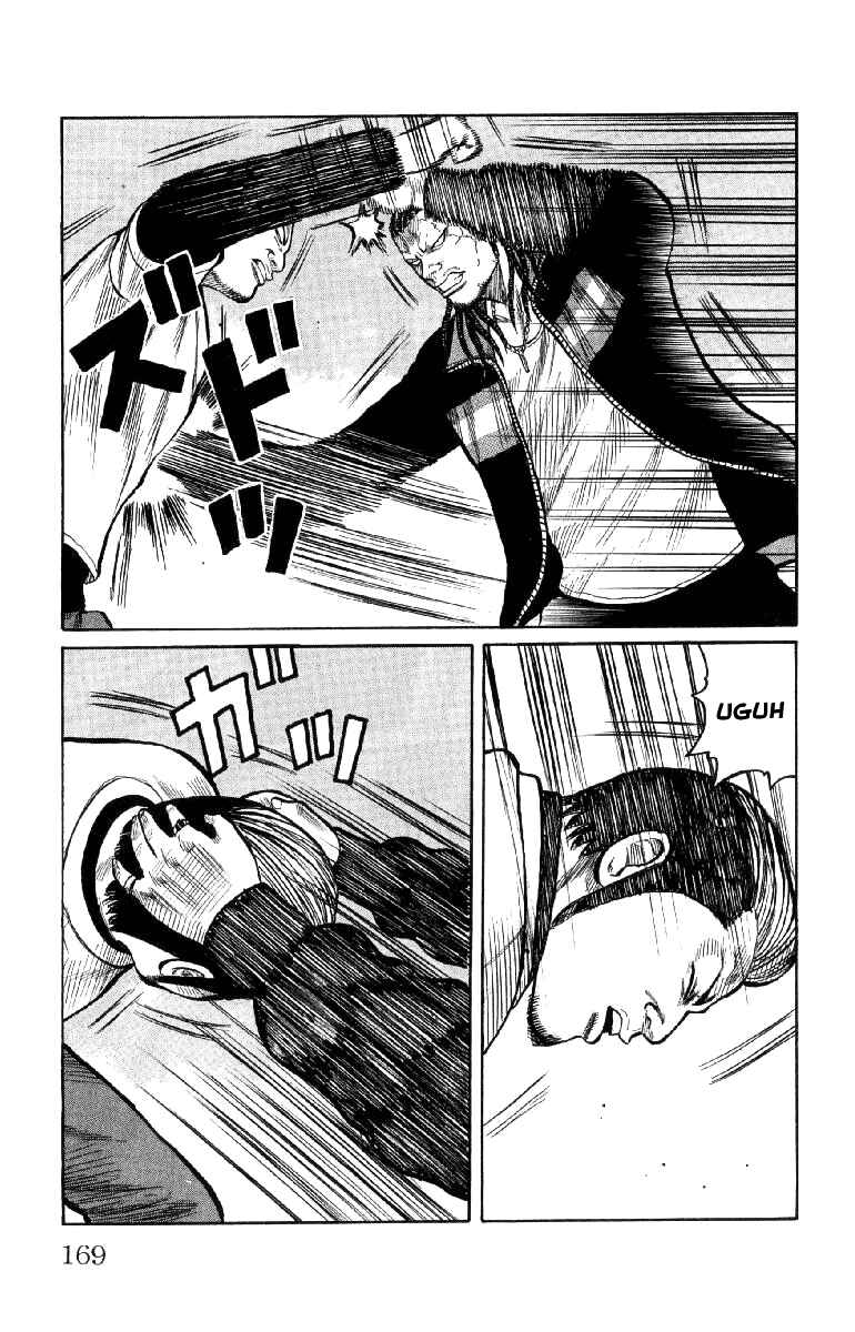 WORST Chapter 56 - Page 15