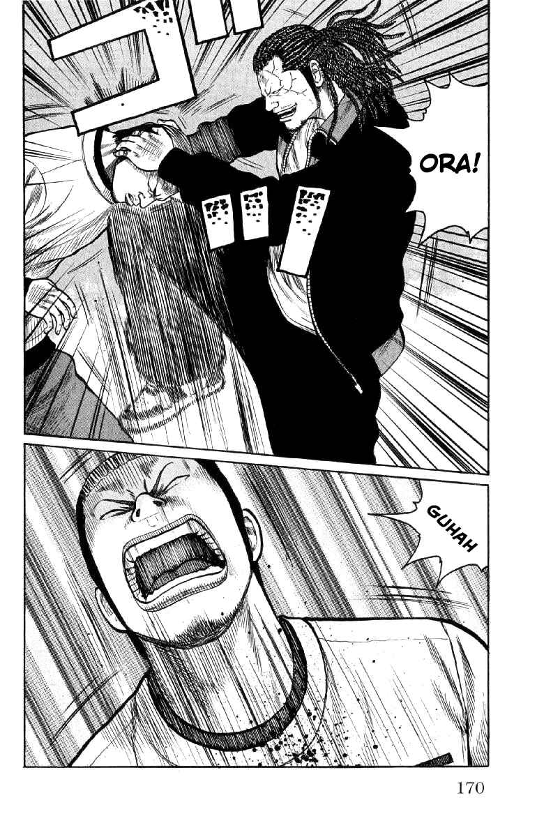 WORST Chapter 56 - Page 16