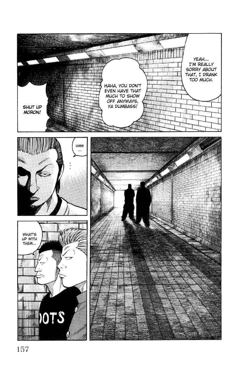 WORST Chapter 56 - Page 3
