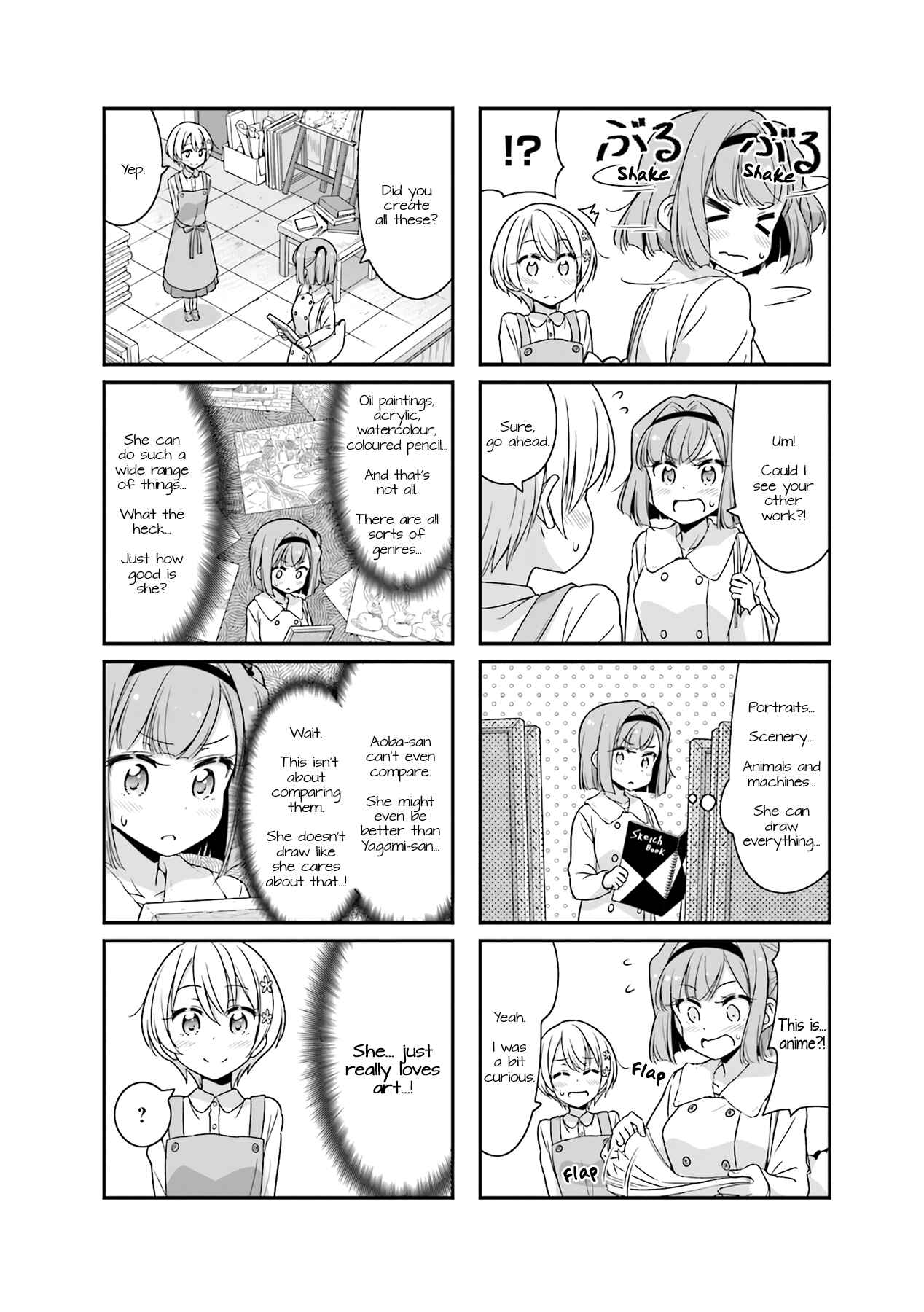 NEW GAME! Chapter 69 - Page 4