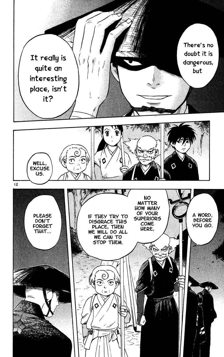 Kekkaishi Chapter 13 - Page 11