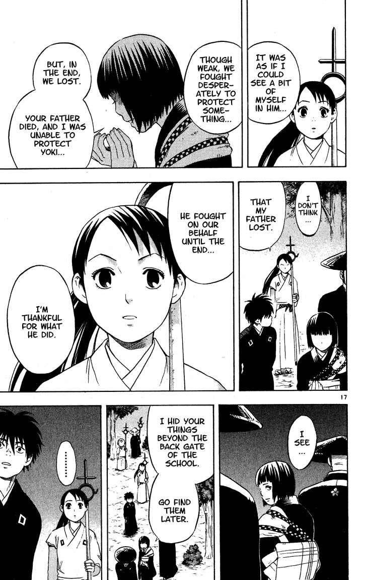 Kekkaishi Chapter 13 - Page 16