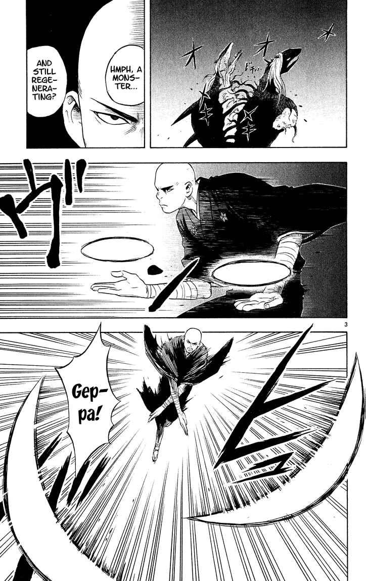 Kekkaishi Chapter 13 - Page 3
