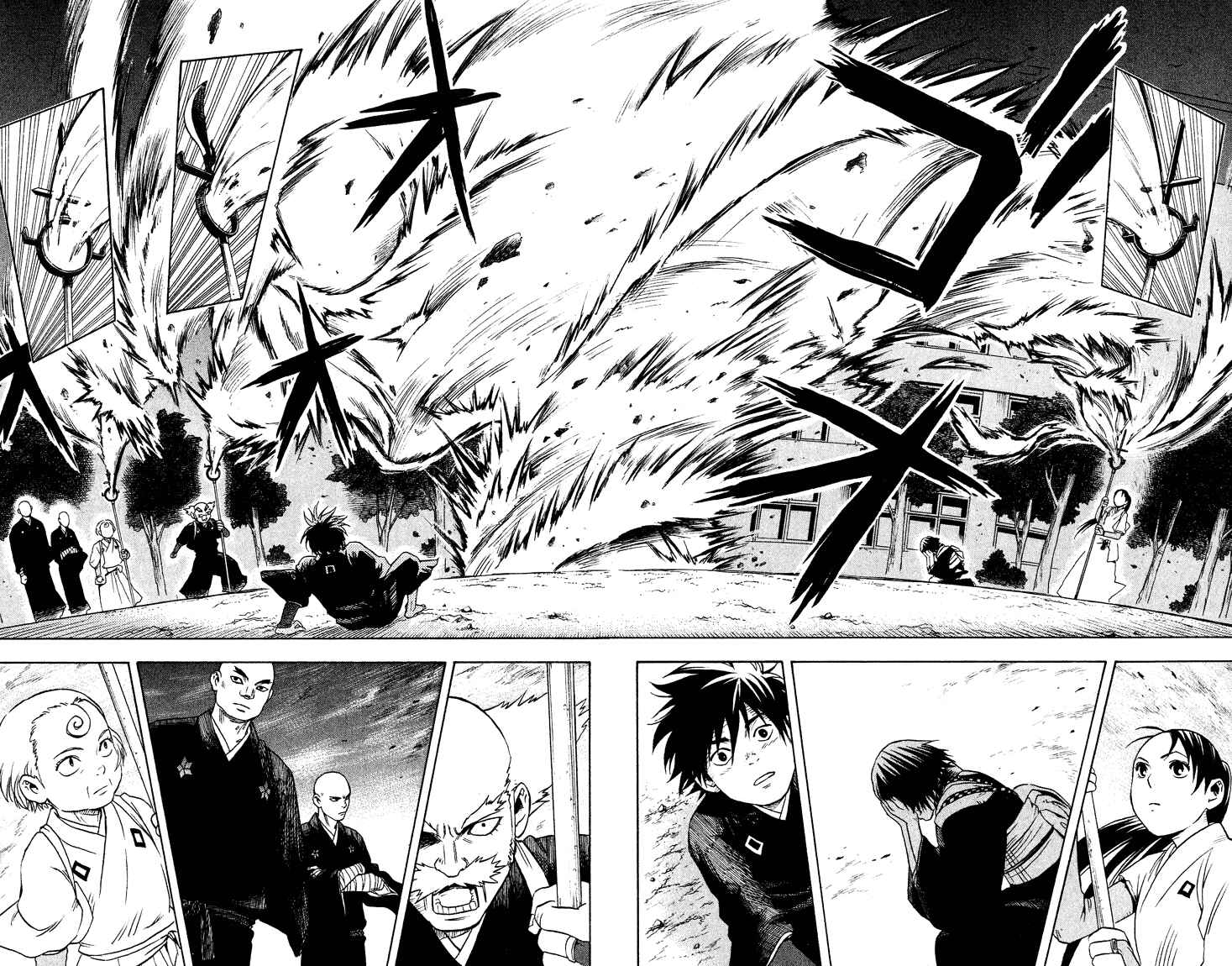 Kekkaishi Chapter 13 - Page 8