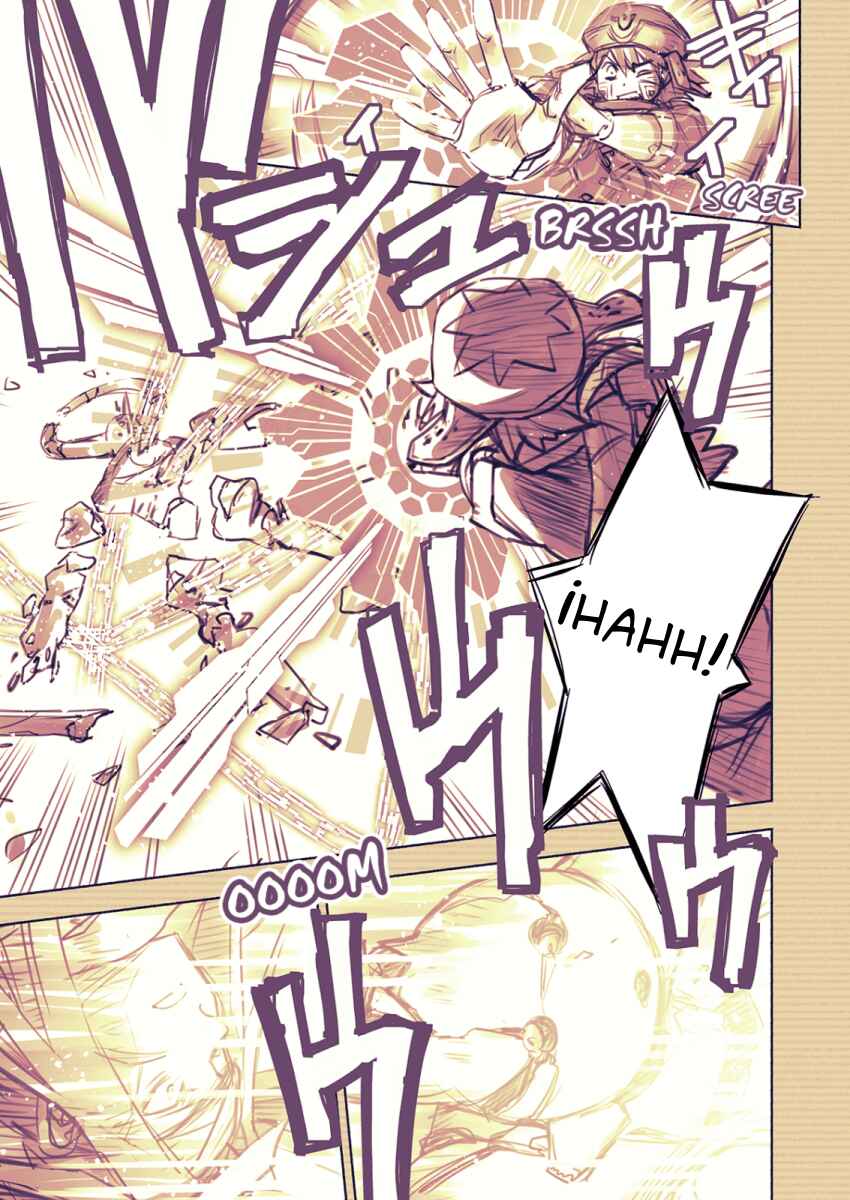 .hack//G. U. Begins Chapter 5 - Page 7
