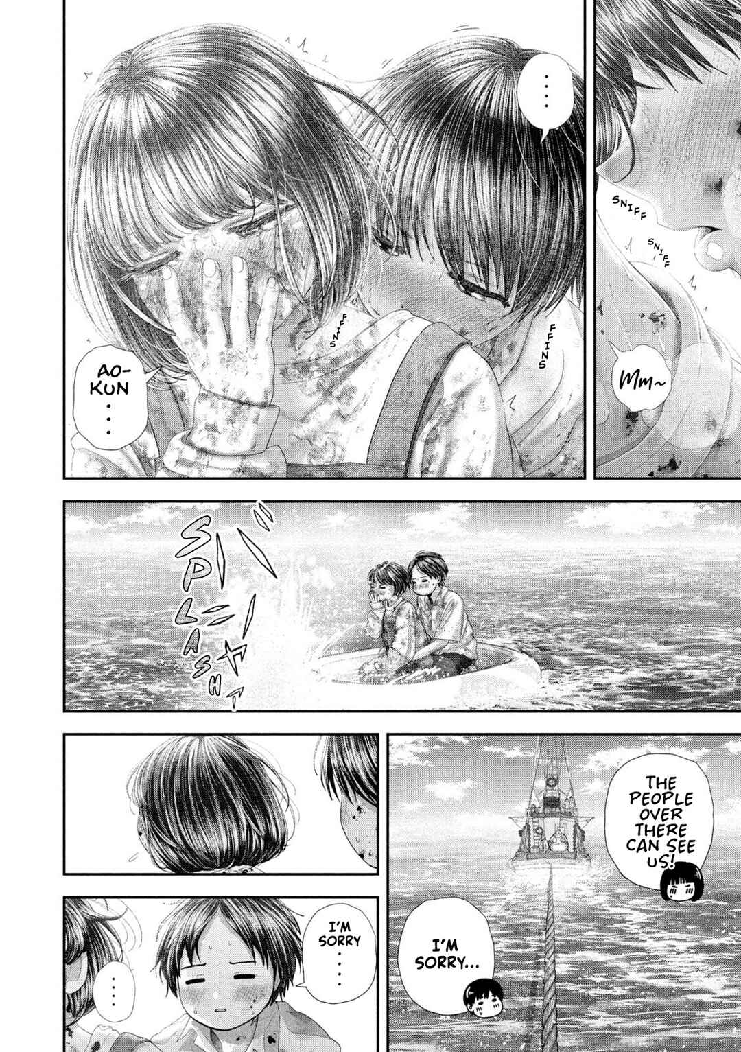 Nezumi no Hatsukoi Chapter 99 - Page 15