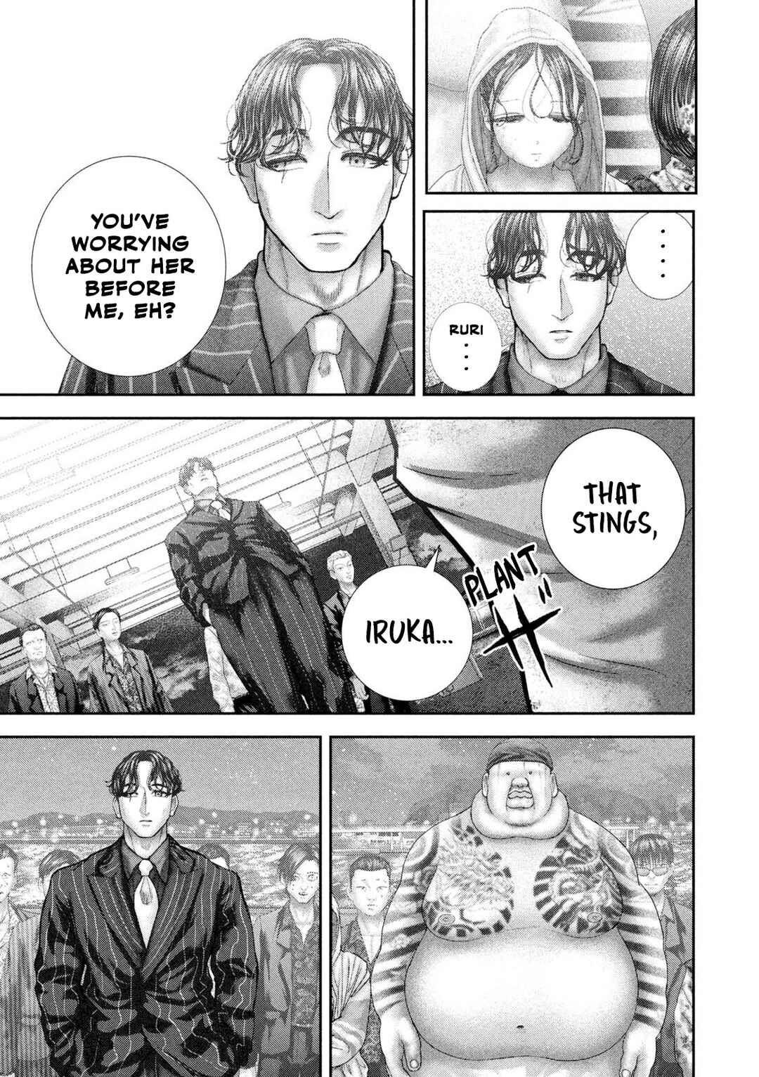 Nezumi no Hatsukoi Chapter 99 - Page 23