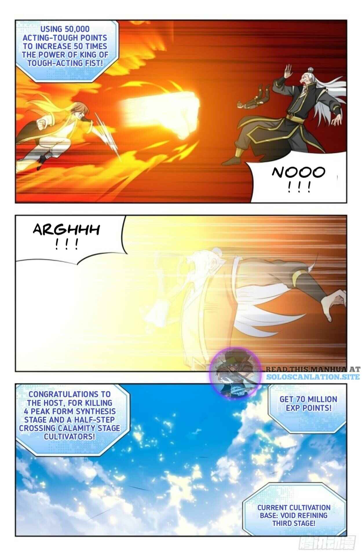 Zuì Qiáng Fǎn Tàolù Xìtǒng Chapter 228 - Page 10