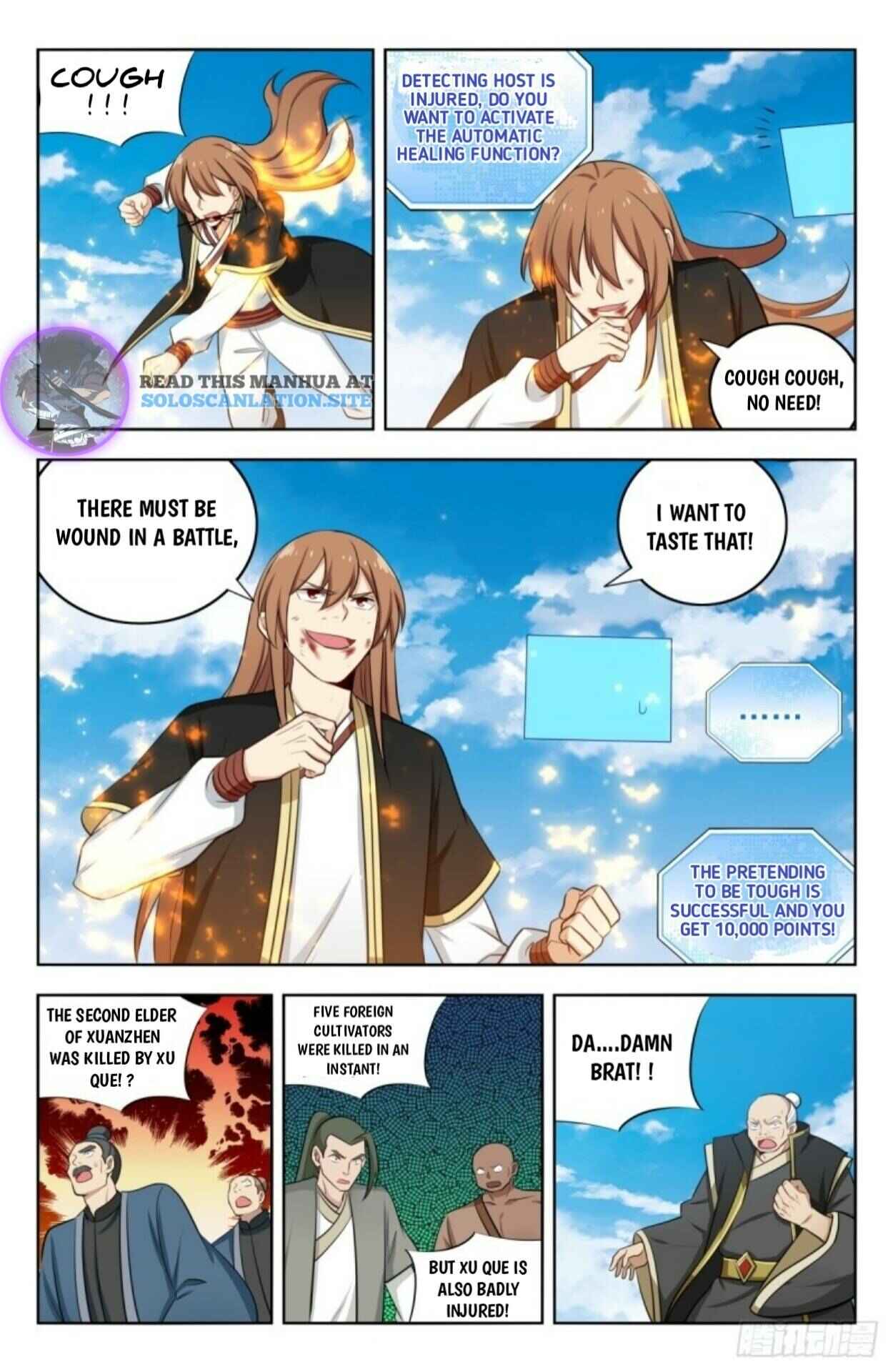 Zuì Qiáng Fǎn Tàolù Xìtǒng Chapter 228 - Page 11