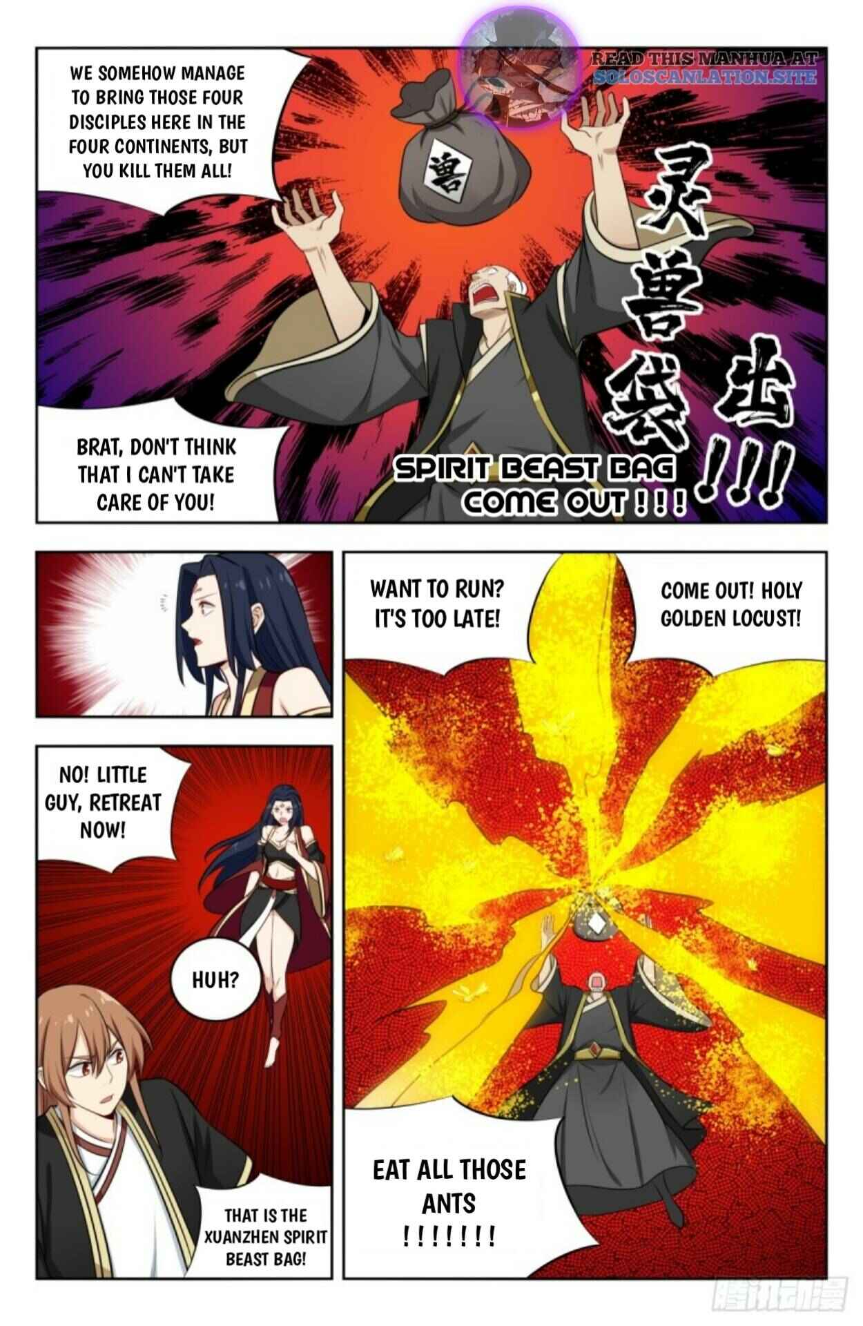 Zuì Qiáng Fǎn Tàolù Xìtǒng Chapter 228 - Page 12