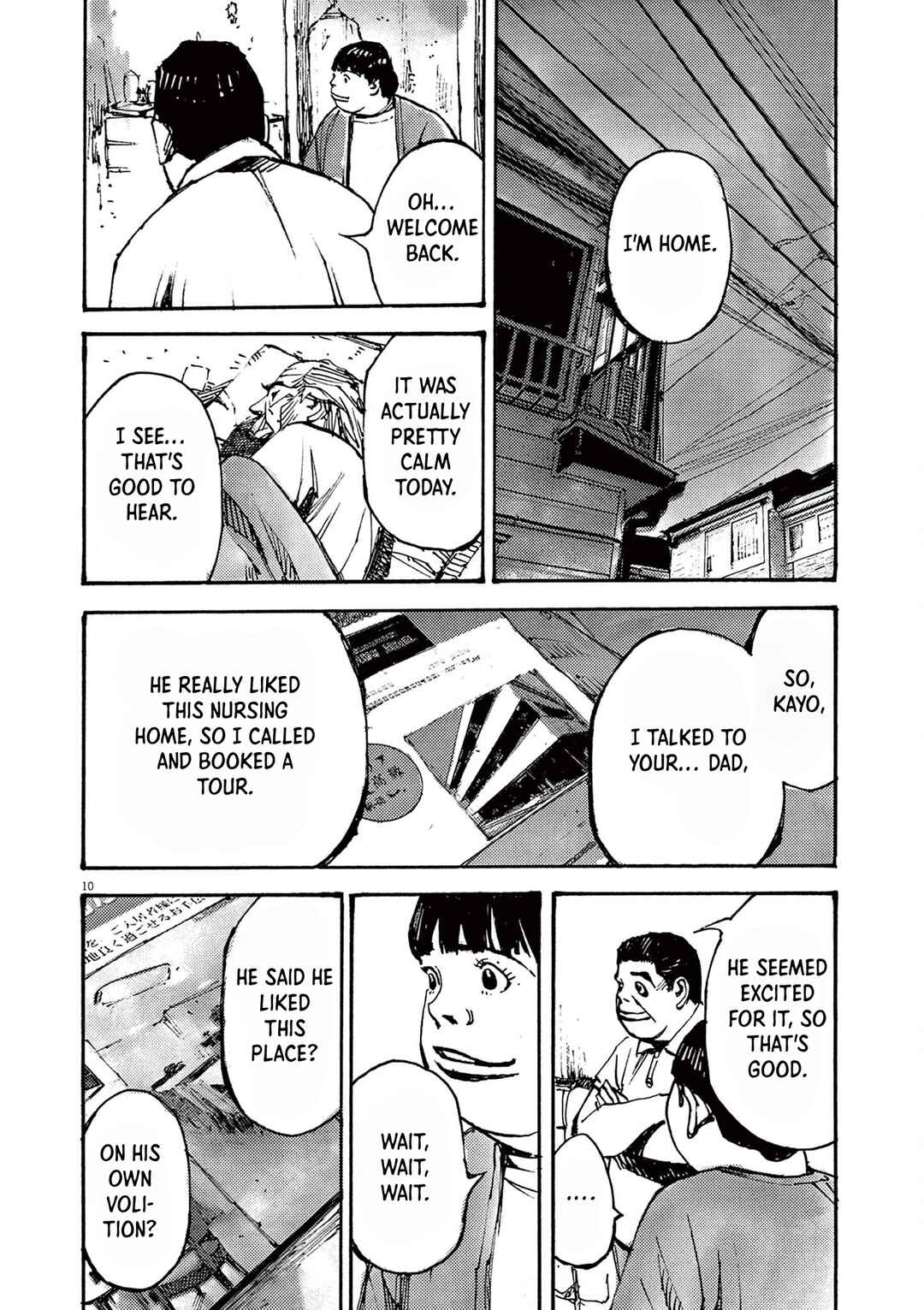 JUMBO MAX ~Hyper ED Yakumitsuzounin~ Chapter 50 - Page 10