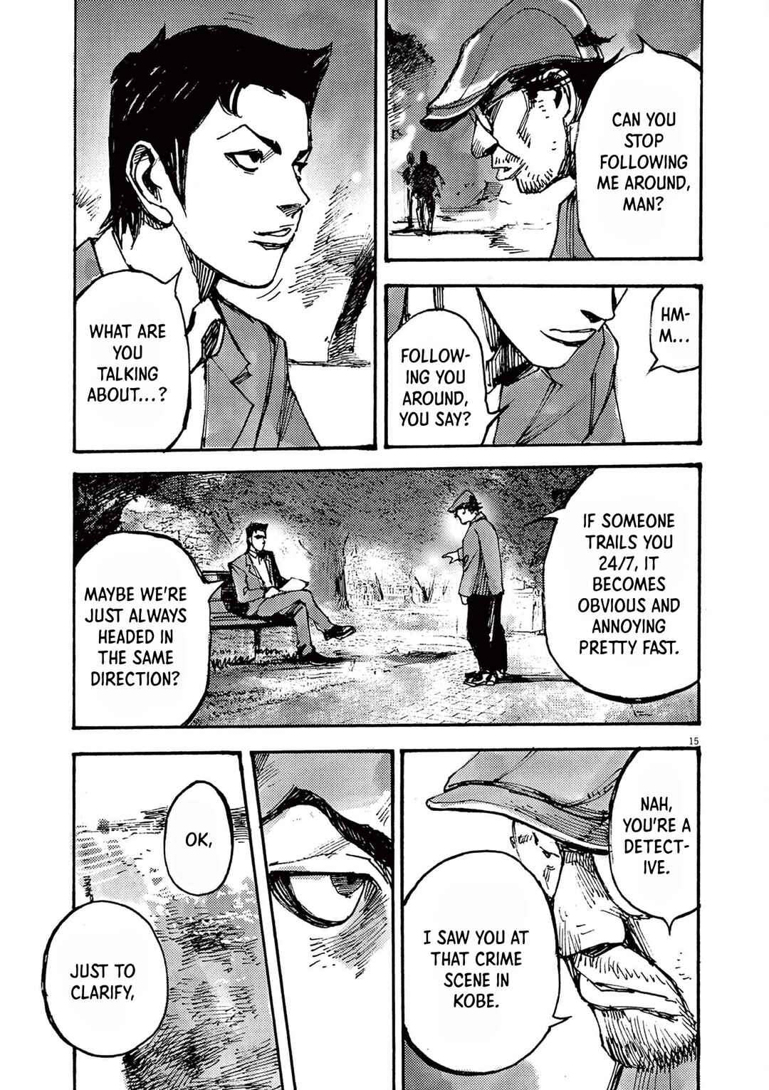 JUMBO MAX ~Hyper ED Yakumitsuzounin~ Chapter 50 - Page 15