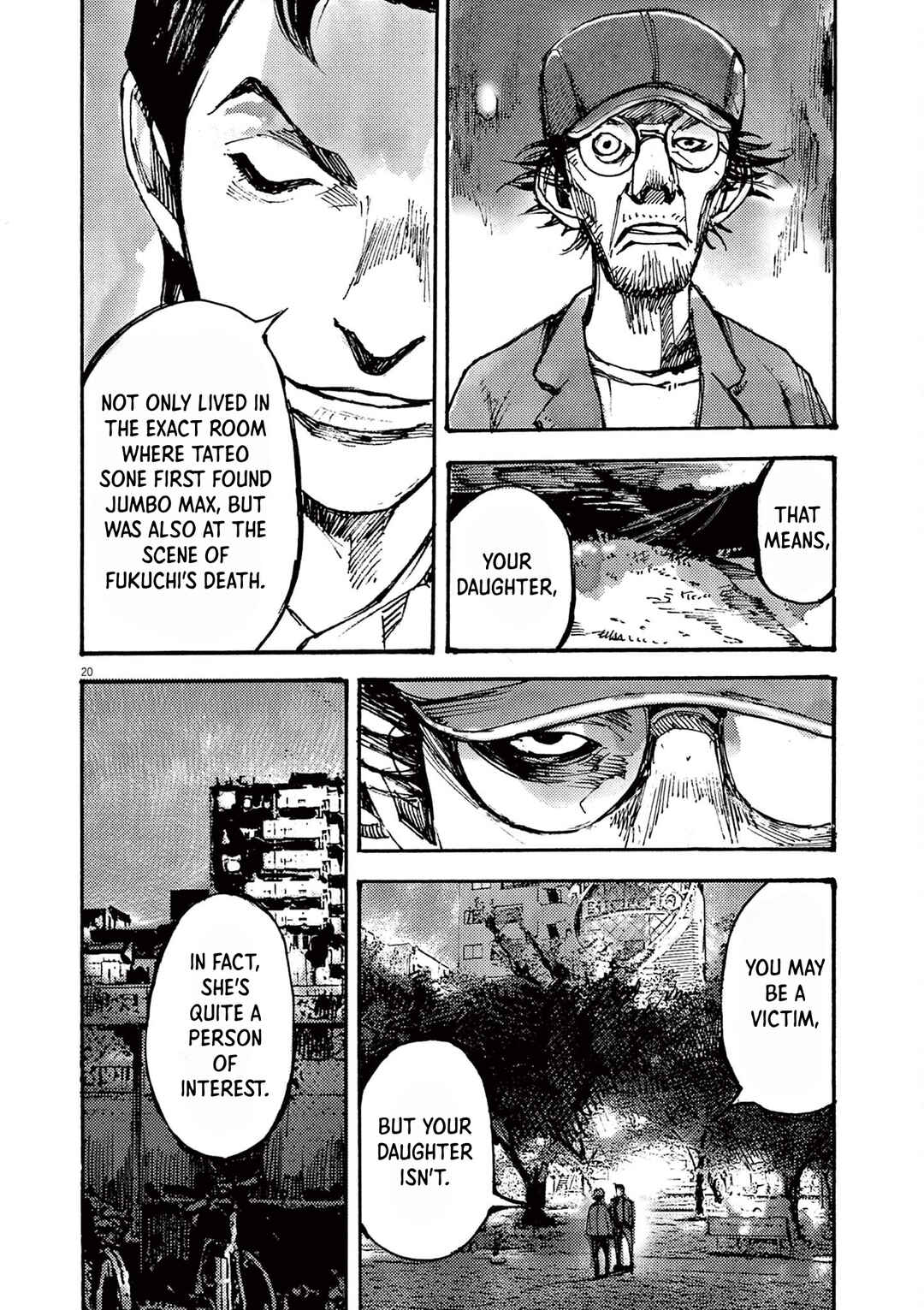 JUMBO MAX ~Hyper ED Yakumitsuzounin~ Chapter 50 - Page 20