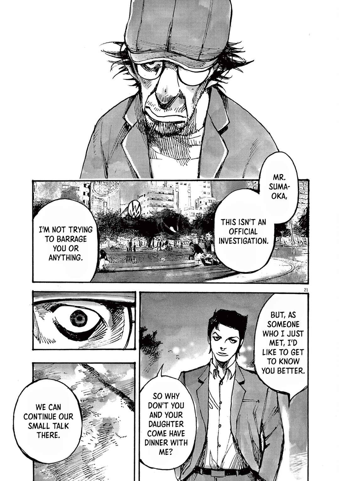 JUMBO MAX ~Hyper ED Yakumitsuzounin~ Chapter 50 - Page 21