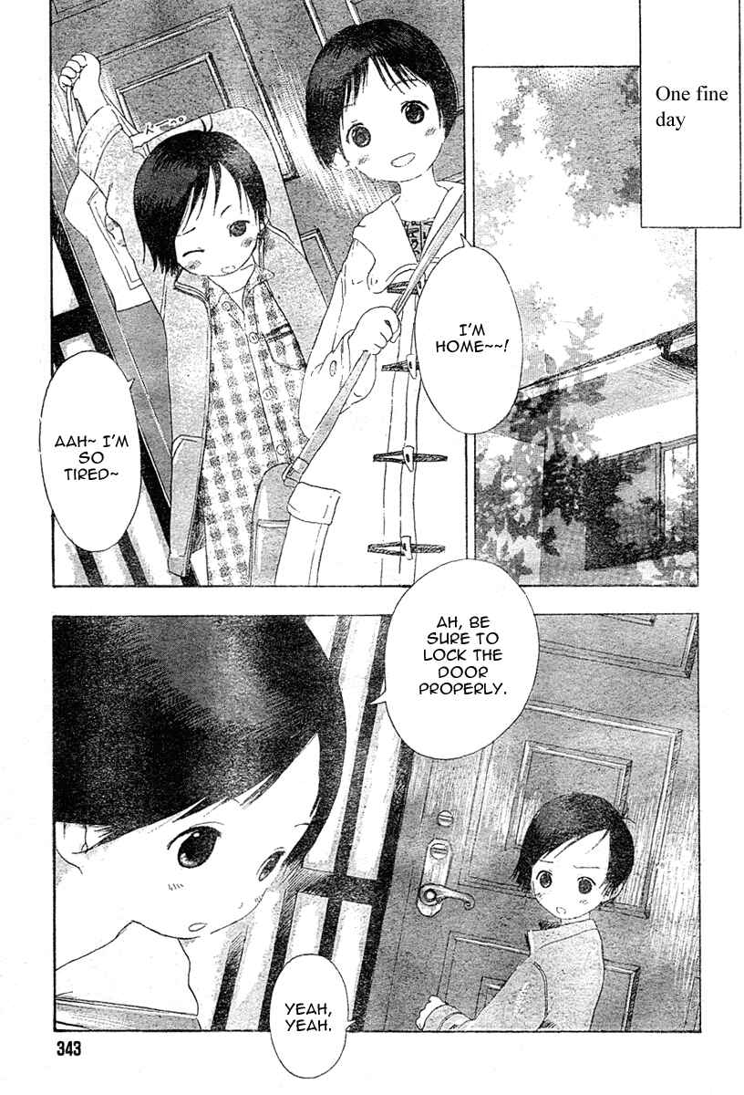 Ichigo Mashimaro Chapter 0 - Page 1