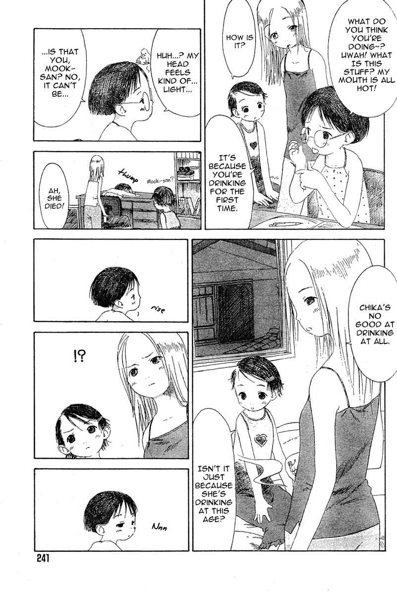Ichigo Mashimaro Chapter 0 - Page 15
