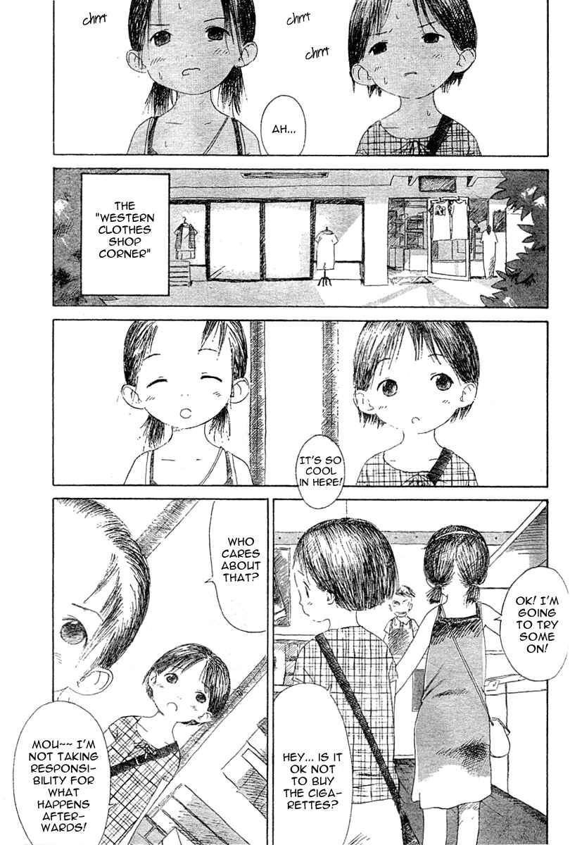 Ichigo Mashimaro Chapter 0 - Page 19