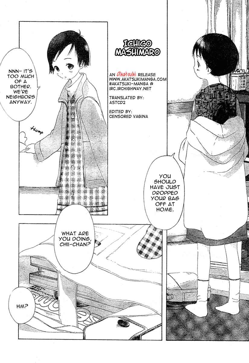 Ichigo Mashimaro Chapter 0 - Page 2