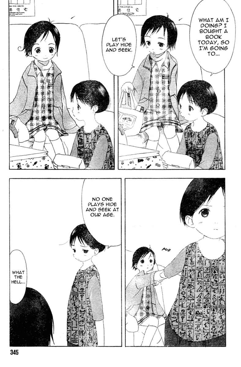 Ichigo Mashimaro Chapter 0 - Page 3