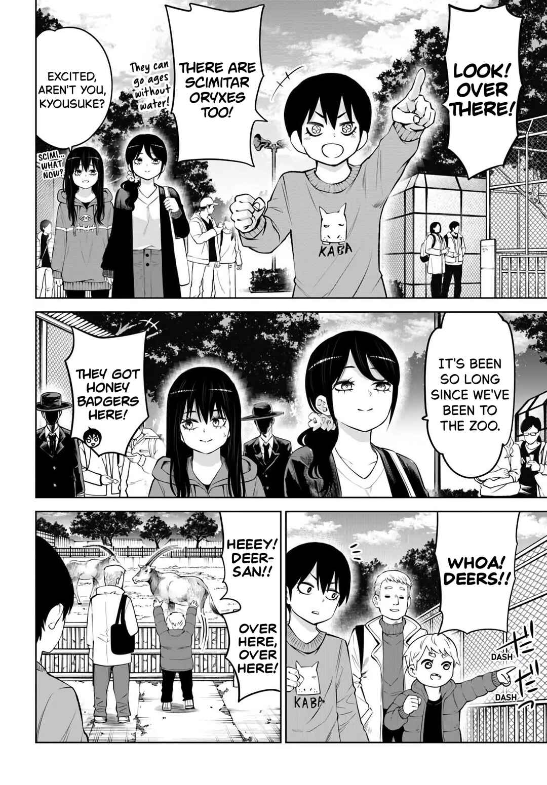 Mieruko-chan Chapter 70.1 - Page 2