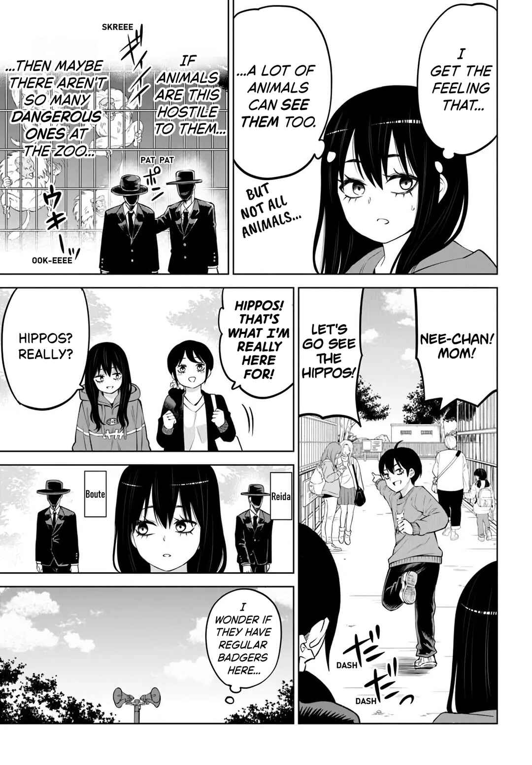 Mieruko-chan Chapter 70.1 - Page 5