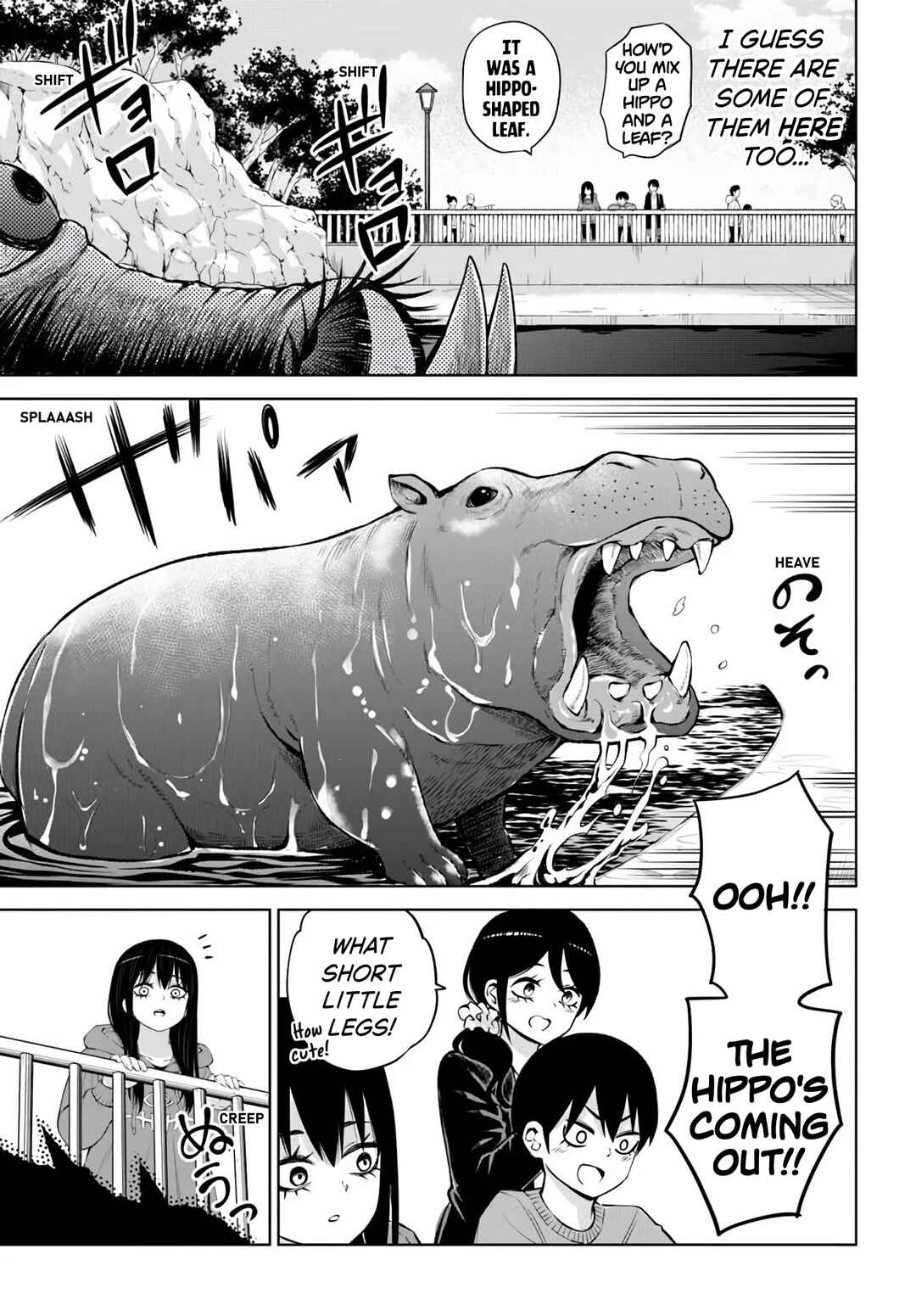 Mieruko-chan Chapter 70.1 - Page 9