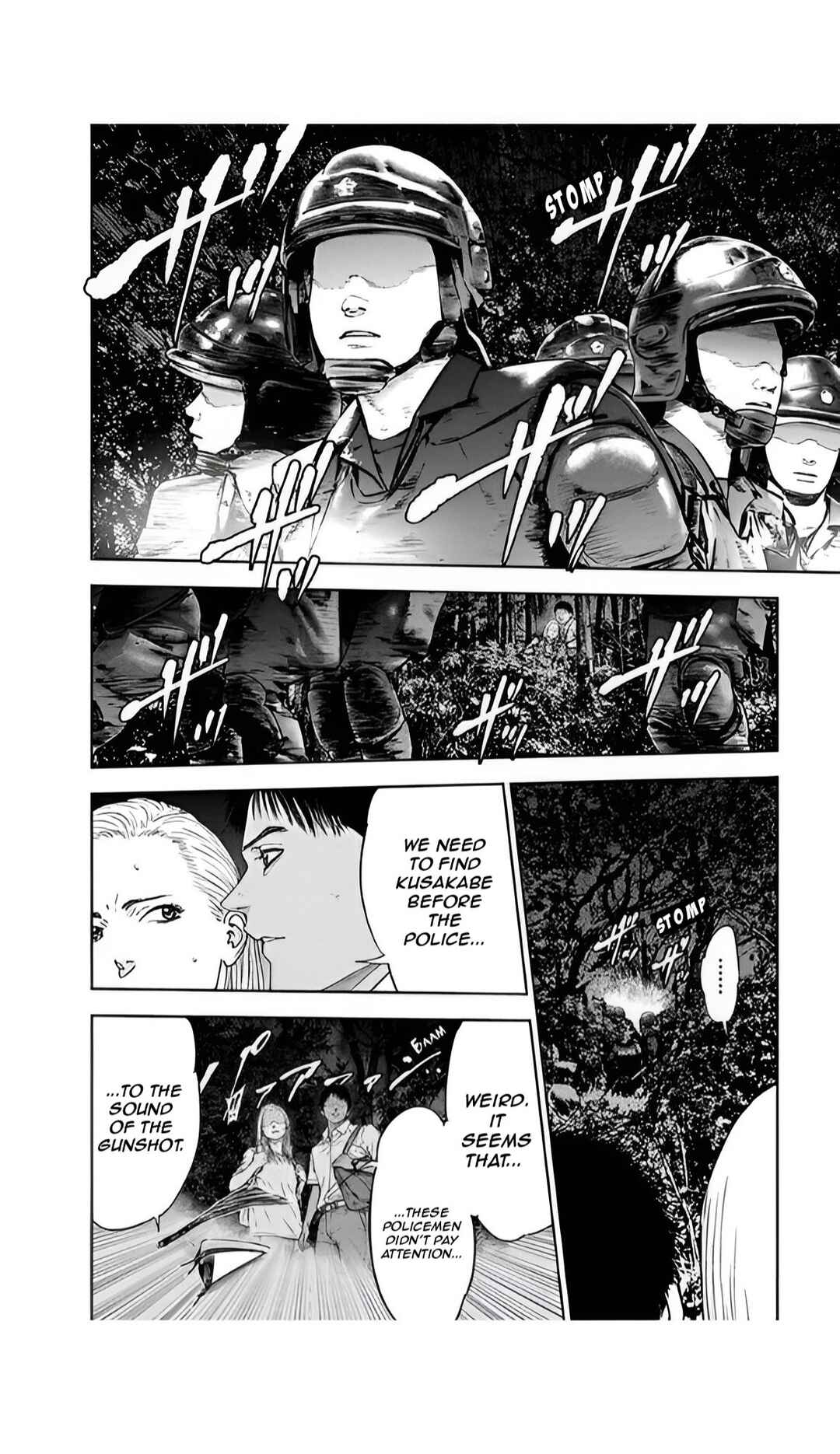 Gyakusatsu Happy End Chapter 50 - Page 12