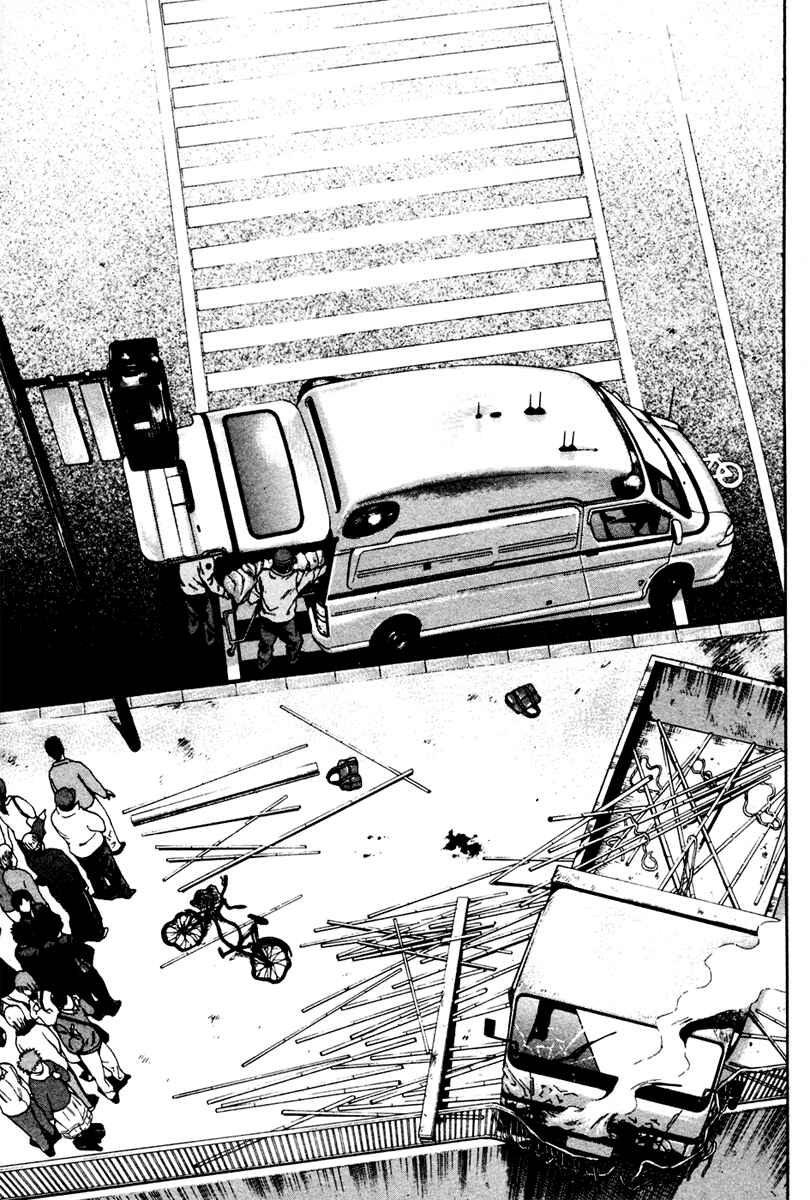 Area no Kishi Chapter 6 - Page 3