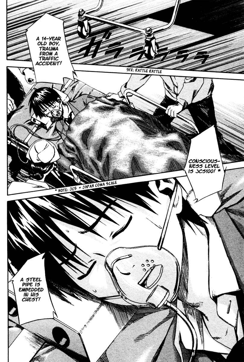 Area no Kishi Chapter 6 - Page 4