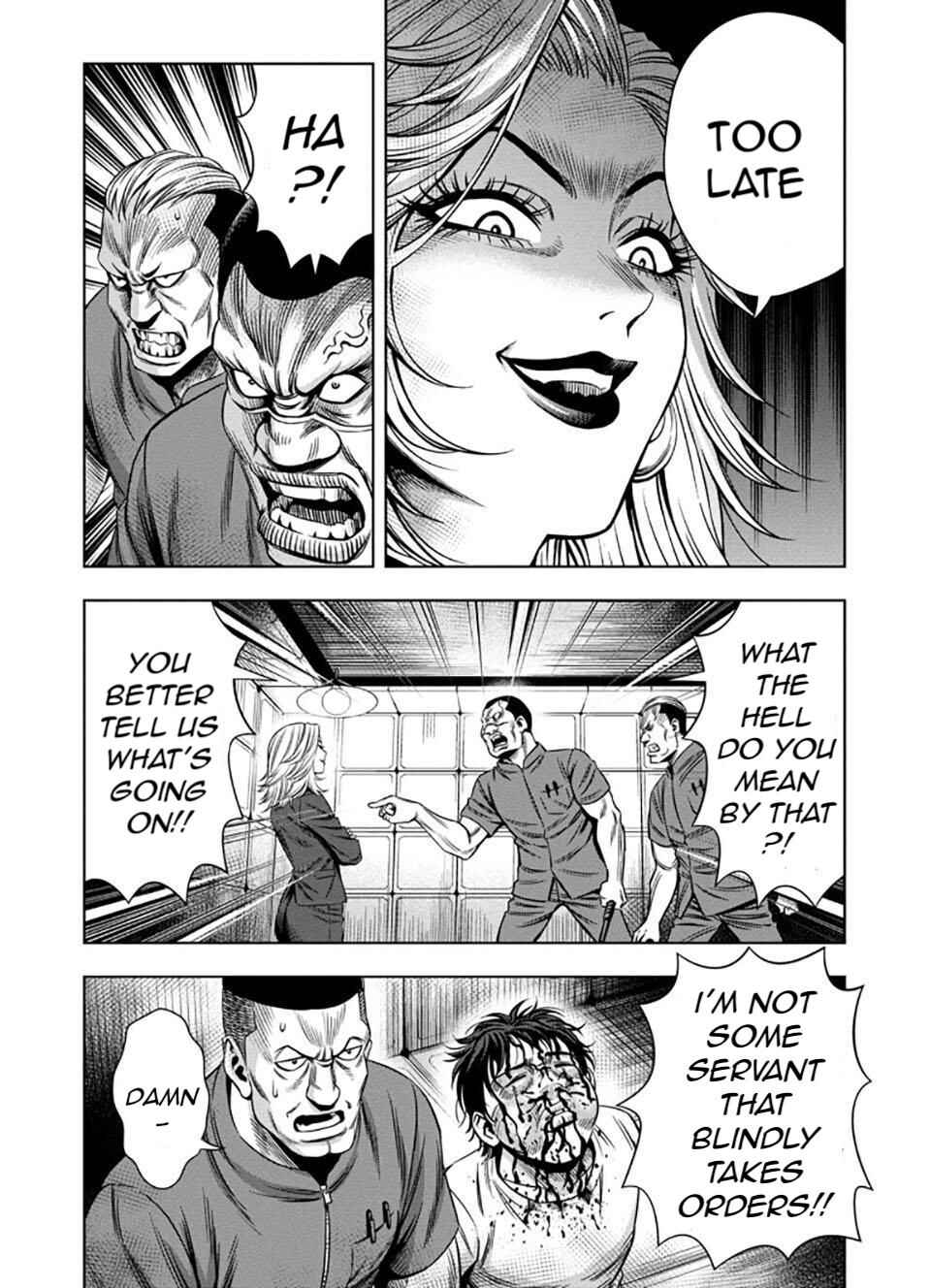 Pumpkin Night Chapter 44 - Page 13