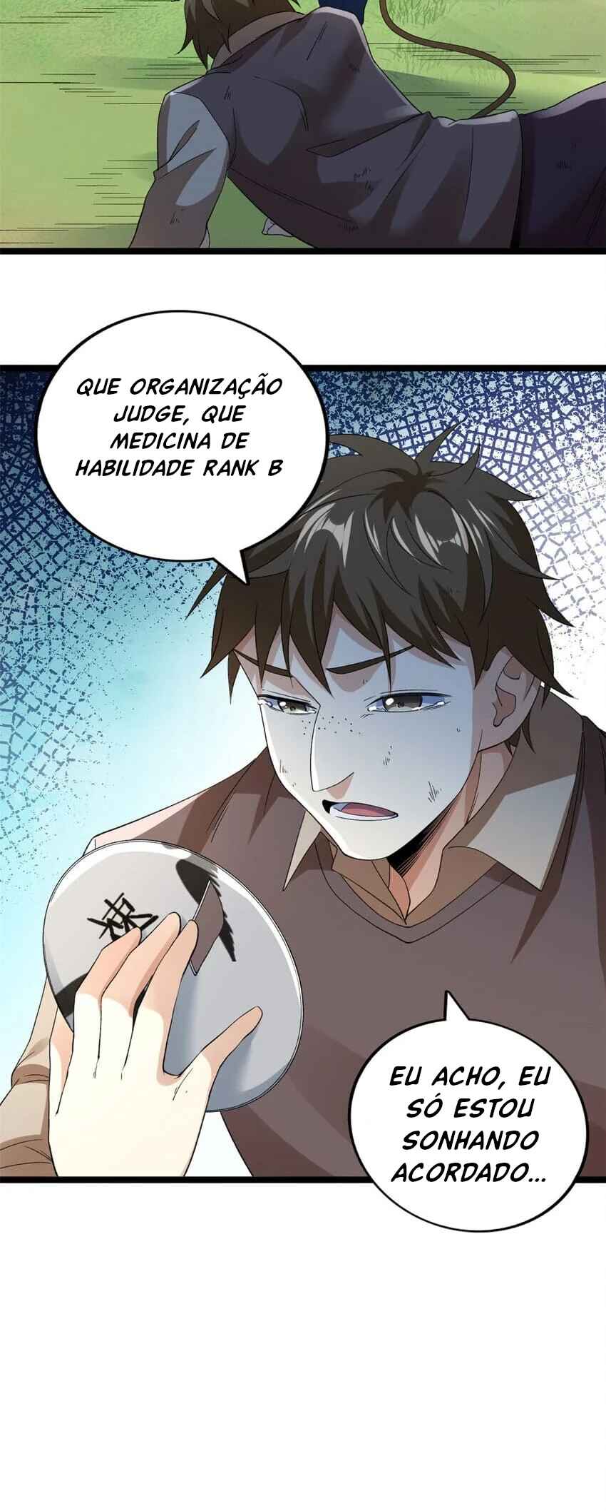 Wǒ Yǒu 999 Zhǒng Yì Néng Chapter 126 - Page 18