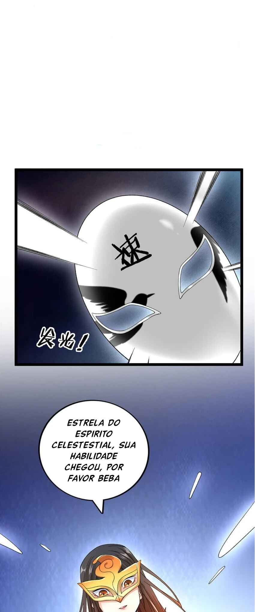 Wǒ Yǒu 999 Zhǒng Yì Néng Chapter 126 - Page 19