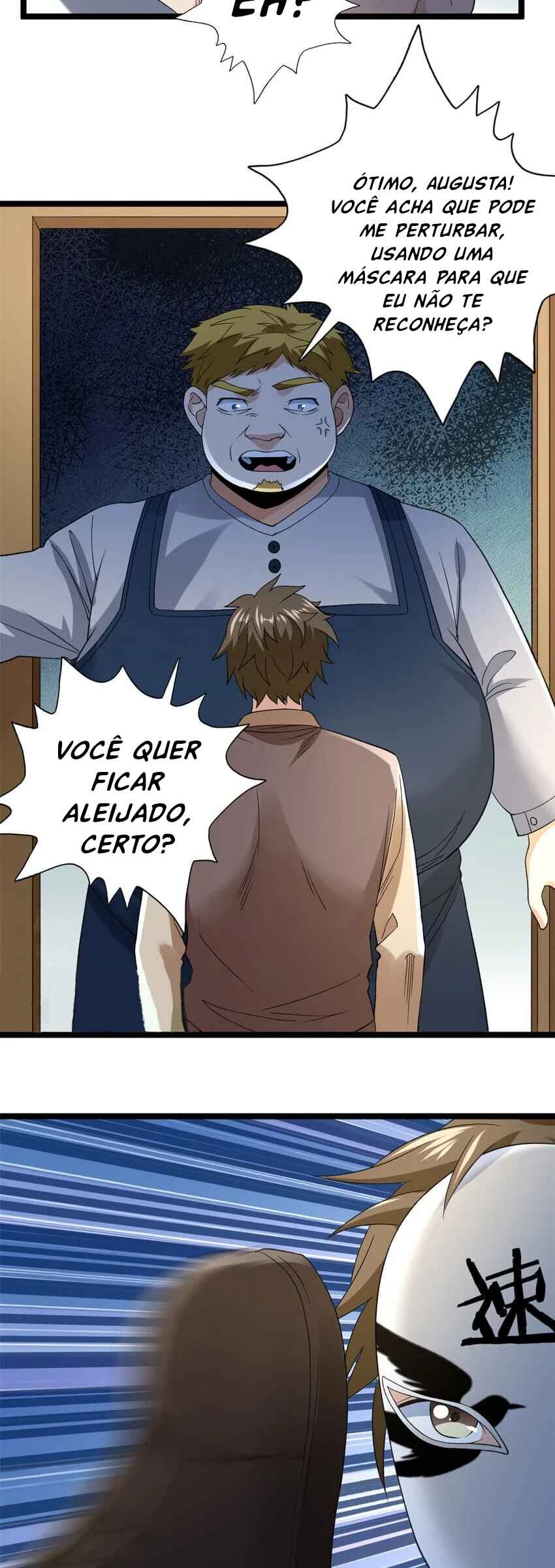 Wǒ Yǒu 999 Zhǒng Yì Néng Chapter 126 - Page 23
