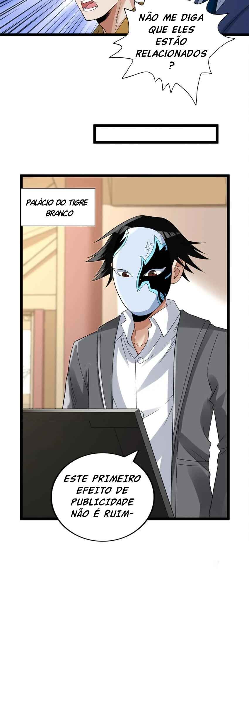 Wǒ Yǒu 999 Zhǒng Yì Néng Chapter 126 - Page 30