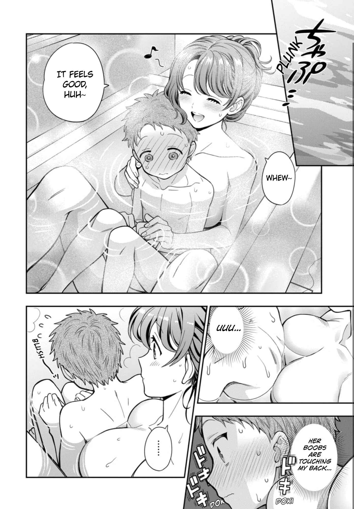 Musume Janakute Mama ga Suki nano!? Chapter 4.2 - Page 2