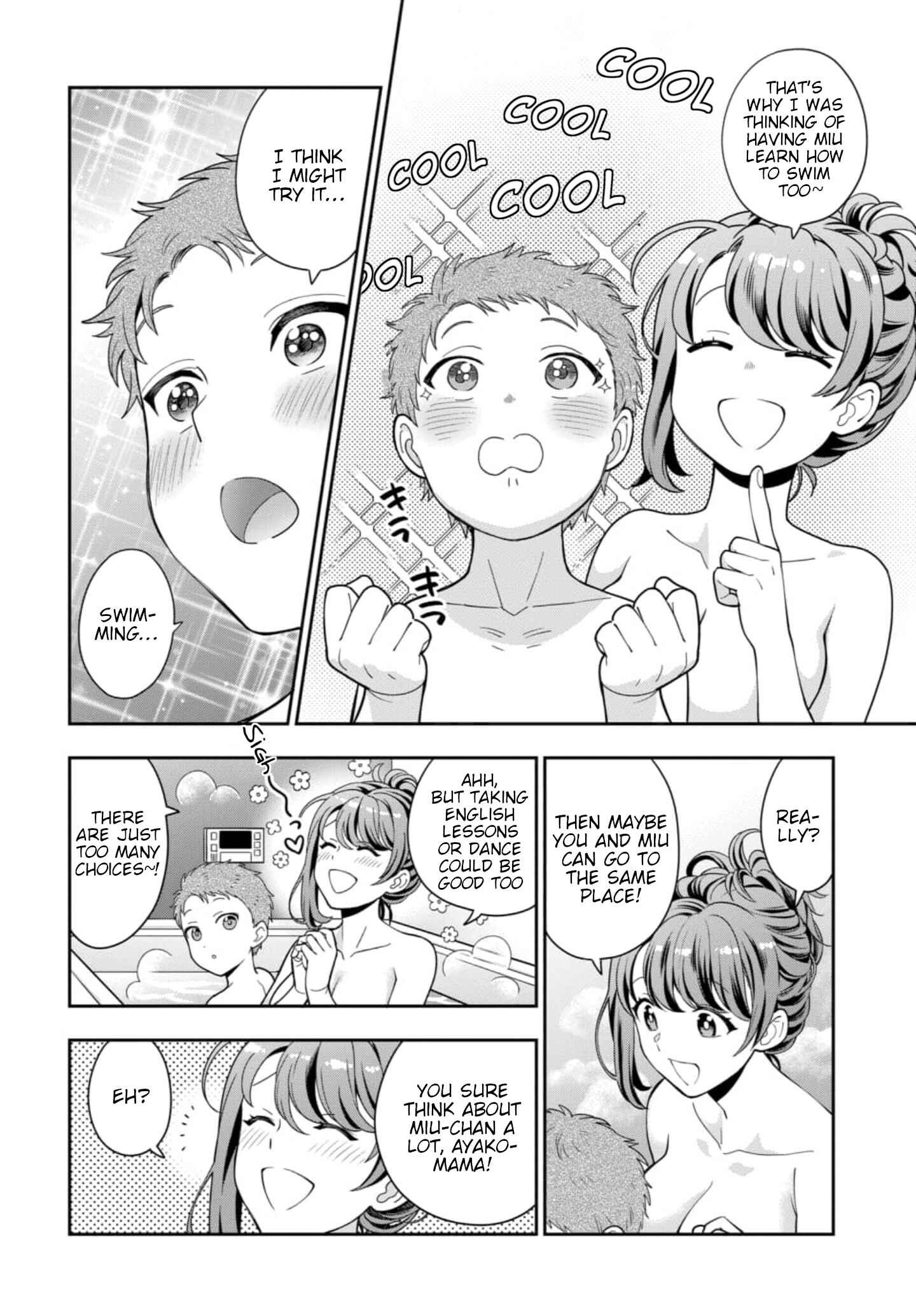 Musume Janakute Mama ga Suki nano!? Chapter 4.2 - Page 6