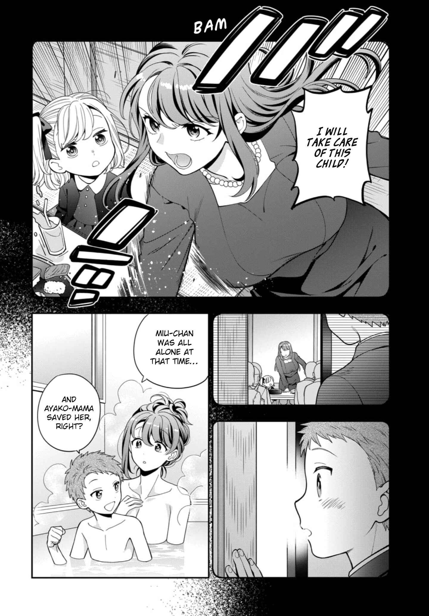 Musume Janakute Mama ga Suki nano!? Chapter 4.2 - Page 8