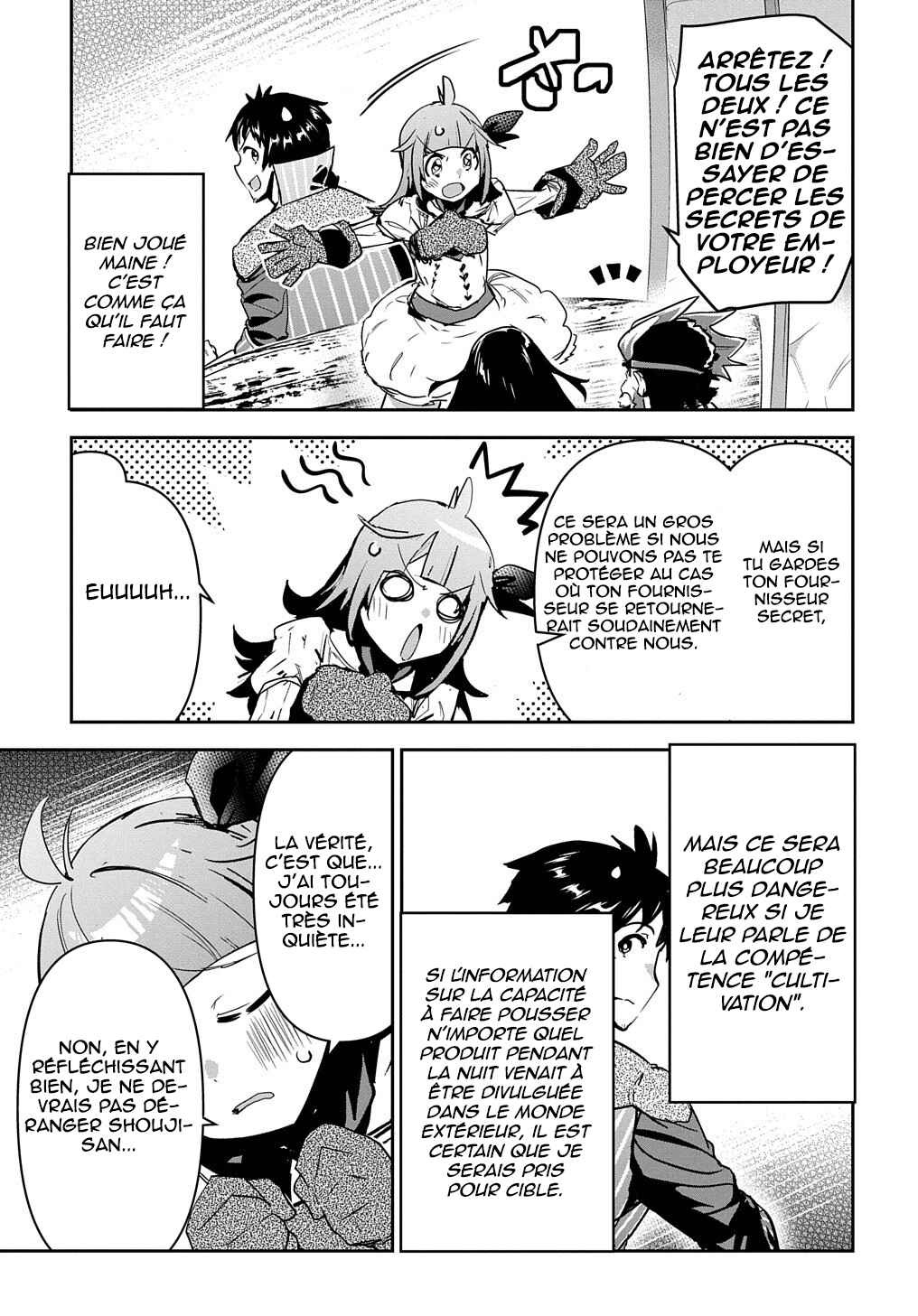 Shounin Yuusha wa Isekai o Gyuujiru!: Saibai Skill de Nandemo Fuyashichaimasu! Chapter 20 - Page 10