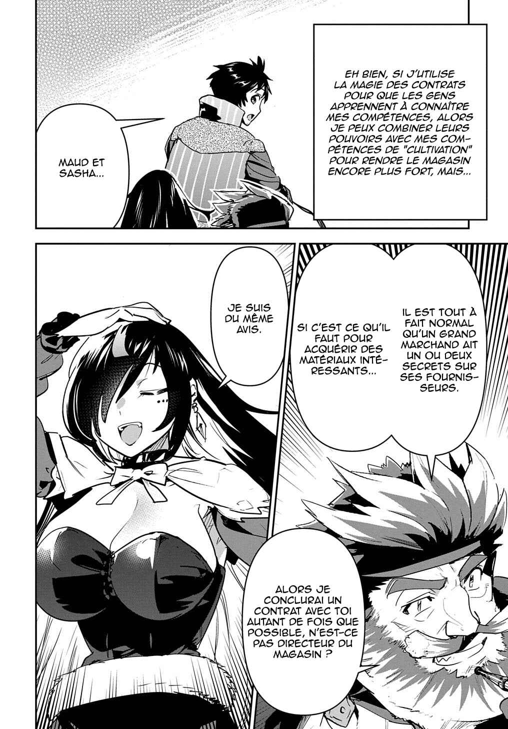Shounin Yuusha wa Isekai o Gyuujiru!: Saibai Skill de Nandemo Fuyashichaimasu! Chapter 20 - Page 13