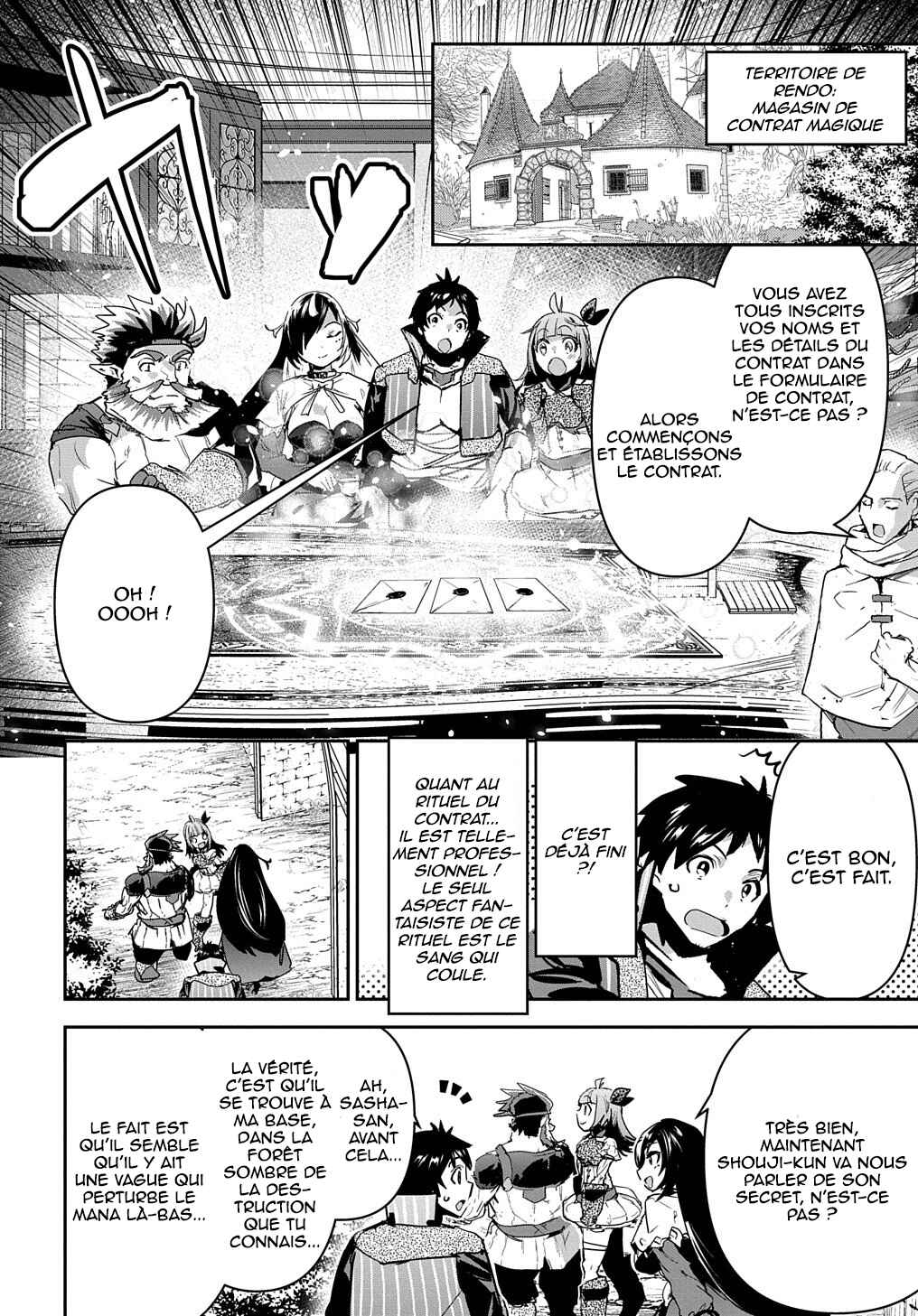 Shounin Yuusha wa Isekai o Gyuujiru!: Saibai Skill de Nandemo Fuyashichaimasu! Chapter 20 - Page 15