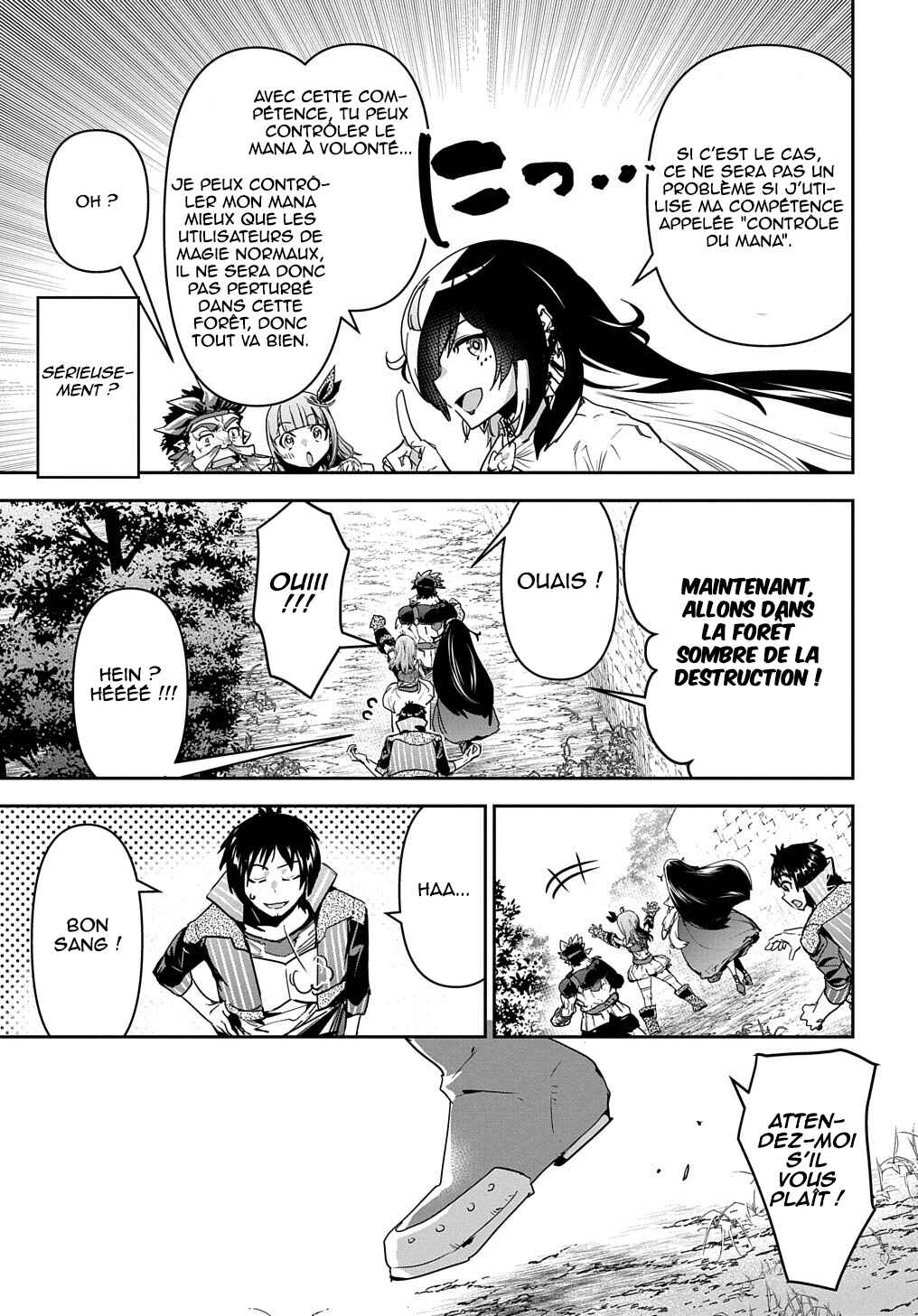 Shounin Yuusha wa Isekai o Gyuujiru!: Saibai Skill de Nandemo Fuyashichaimasu! Chapter 20 - Page 16