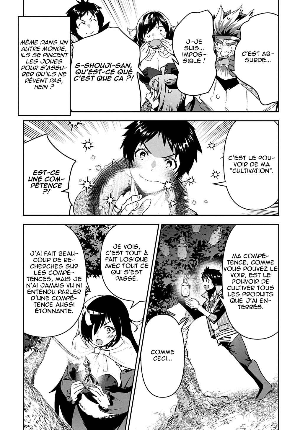 Shounin Yuusha wa Isekai o Gyuujiru!: Saibai Skill de Nandemo Fuyashichaimasu! Chapter 20 - Page 21