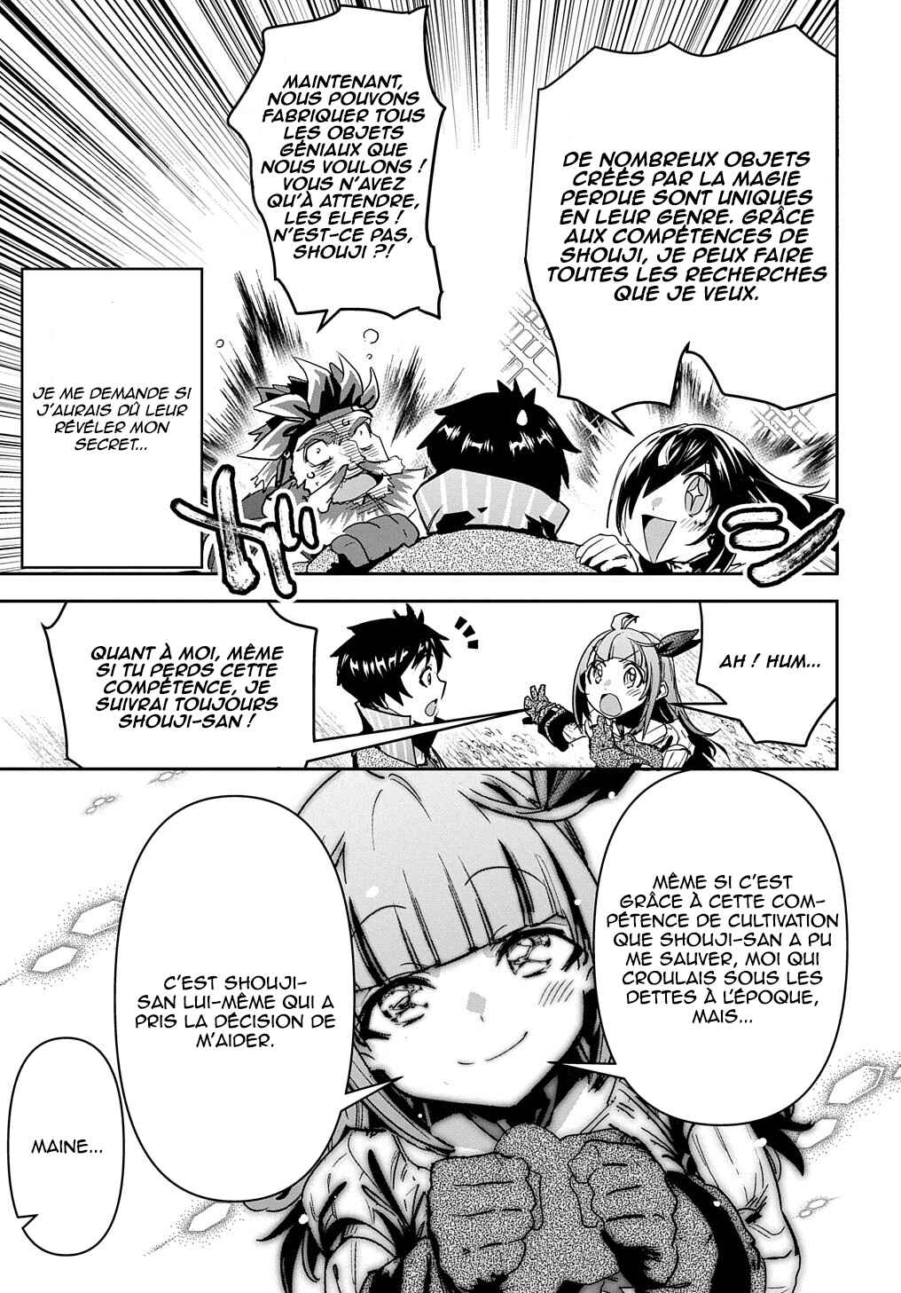 Shounin Yuusha wa Isekai o Gyuujiru!: Saibai Skill de Nandemo Fuyashichaimasu! Chapter 20 - Page 23