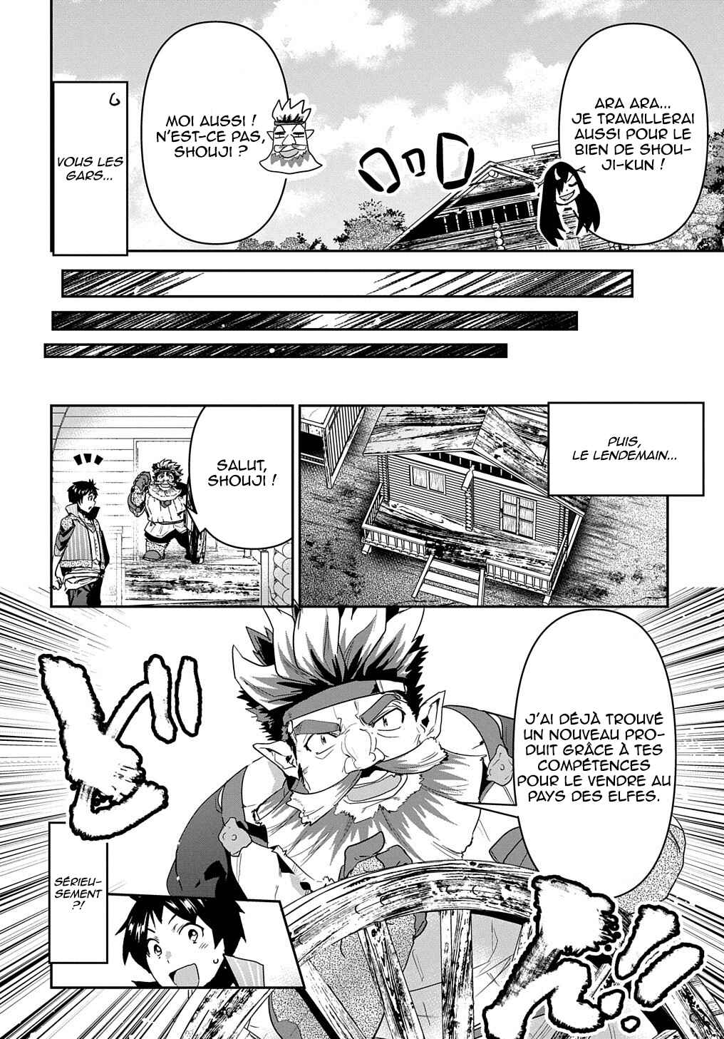 Shounin Yuusha wa Isekai o Gyuujiru!: Saibai Skill de Nandemo Fuyashichaimasu! Chapter 20 - Page 24